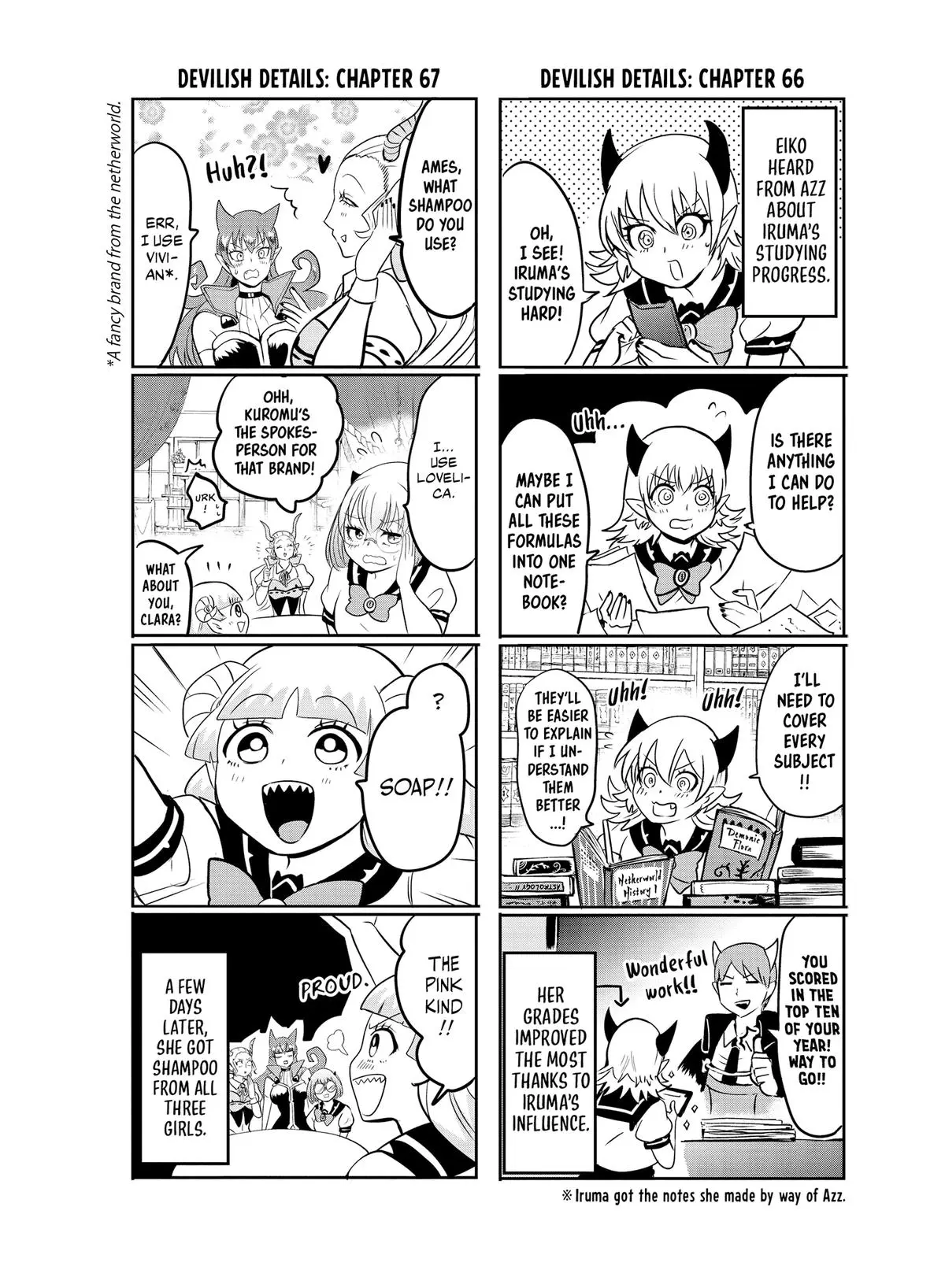 Read Mairimashita Iruma Kun - Chapter 70 - www.irumakunmangafree.com | Image 20