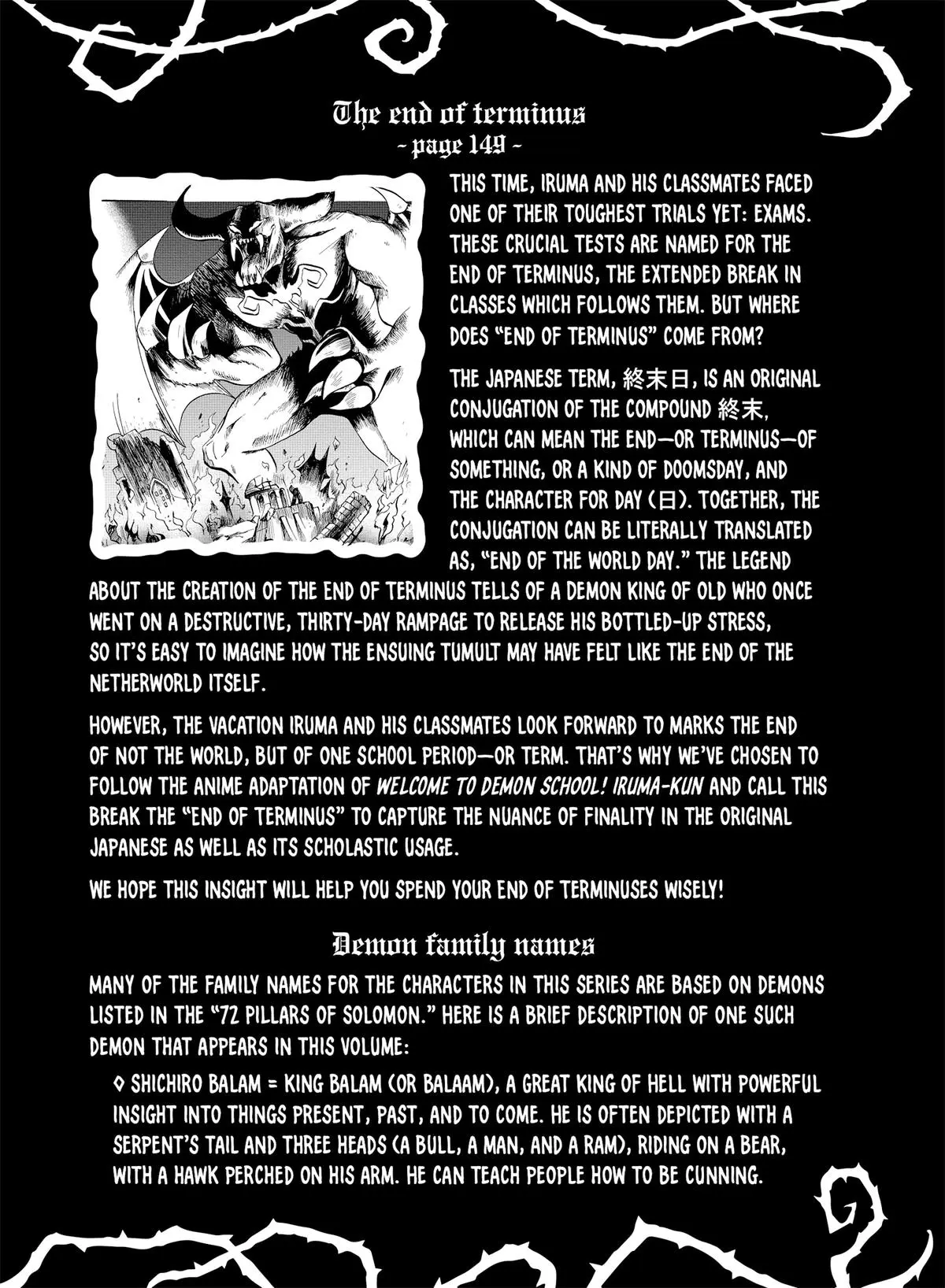 Read Mairimashita Iruma Kun - Chapter 70 - www.irumakunmangafree.com | Image 25
