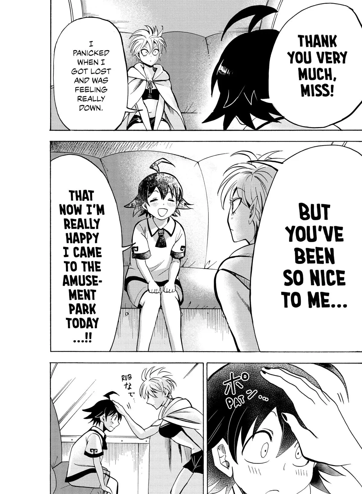 Read Mairimashita Iruma Kun - Chapter 72 - www.irumakunmangafree.com | Image 15