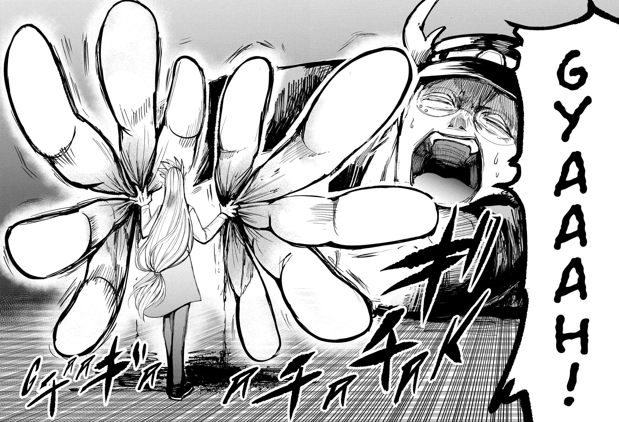 Read Mairimashita Iruma Kun - Chapter 78 - www.irumakunmangafree.com | Image 8