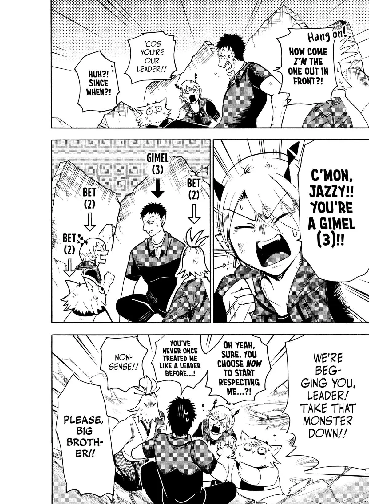 Read Mairimashita Iruma Kun - Chapter 78 - www.irumakunmangafree.com | Image 13