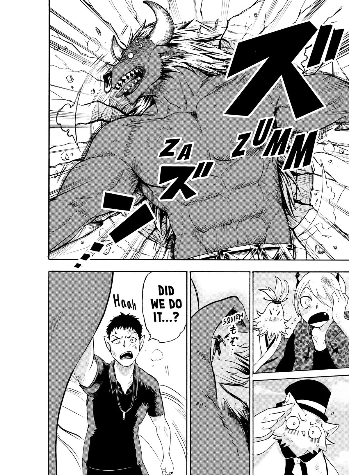 Read Mairimashita Iruma Kun - Chapter 79 - www.irumakunmangafree.com | Image 11