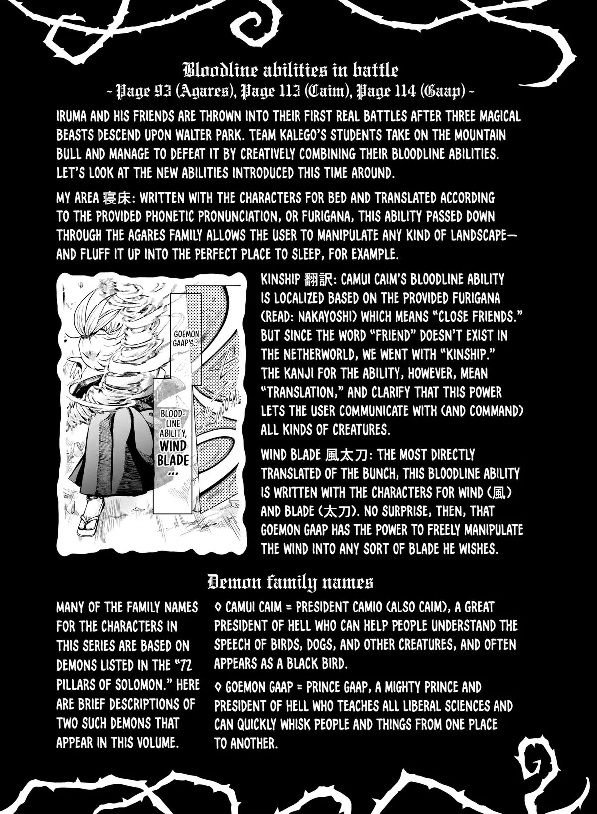 Read Mairimashita Iruma Kun - Chapter 79 - www.irumakunmangafree.com | Image 23