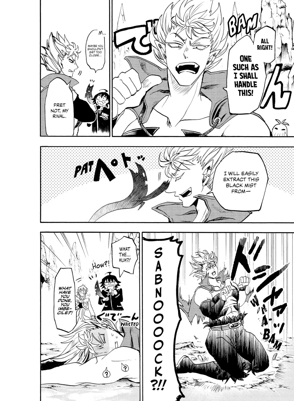 Read Mairimashita Iruma Kun - Chapter 8 - www.irumakunmangafree.com | Image 16