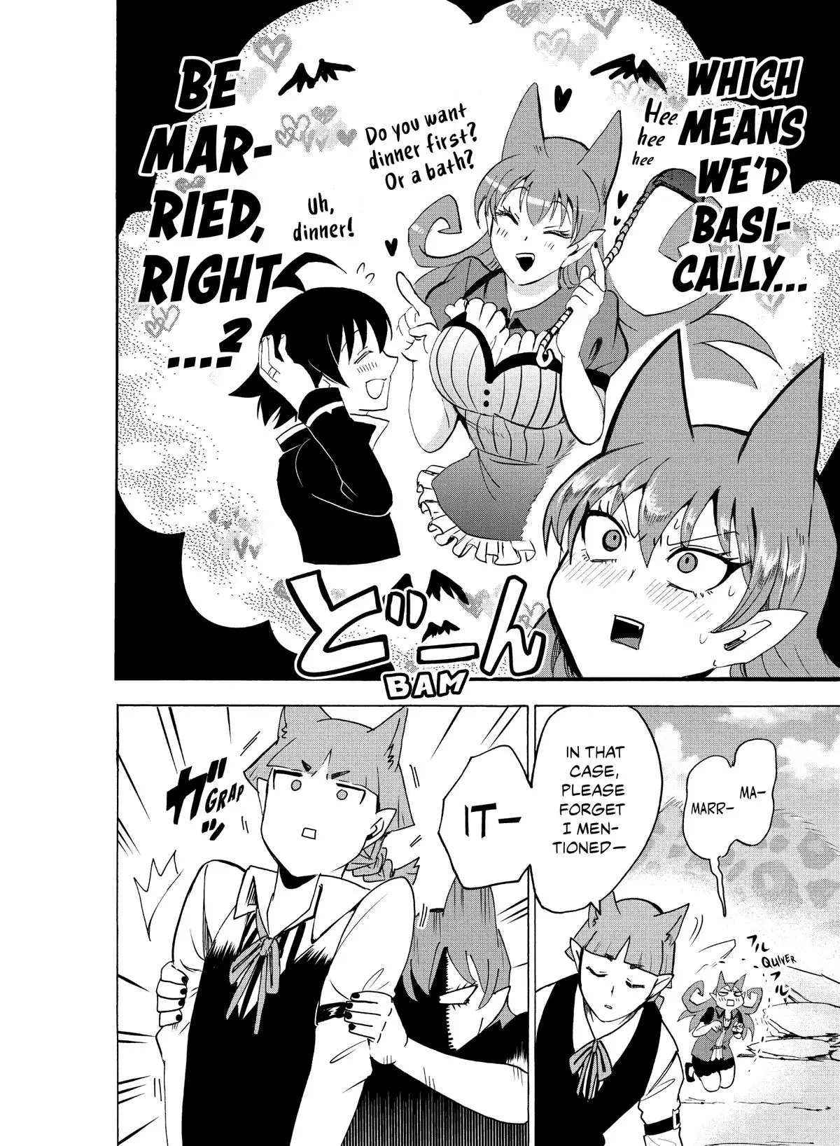 Read Mairimashita Iruma Kun - Chapter 81 - www.irumakunmangafree.com | Image 15