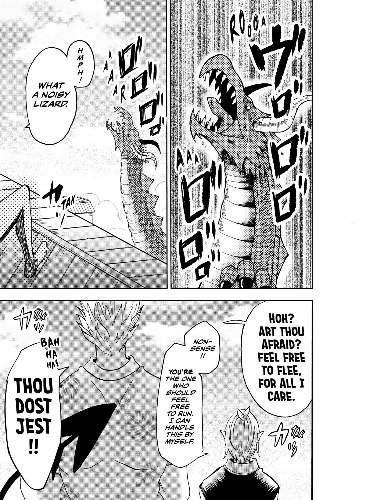 Read Mairimashita Iruma Kun - Chapter 81 - www.irumakunmangafree.com | Image 18