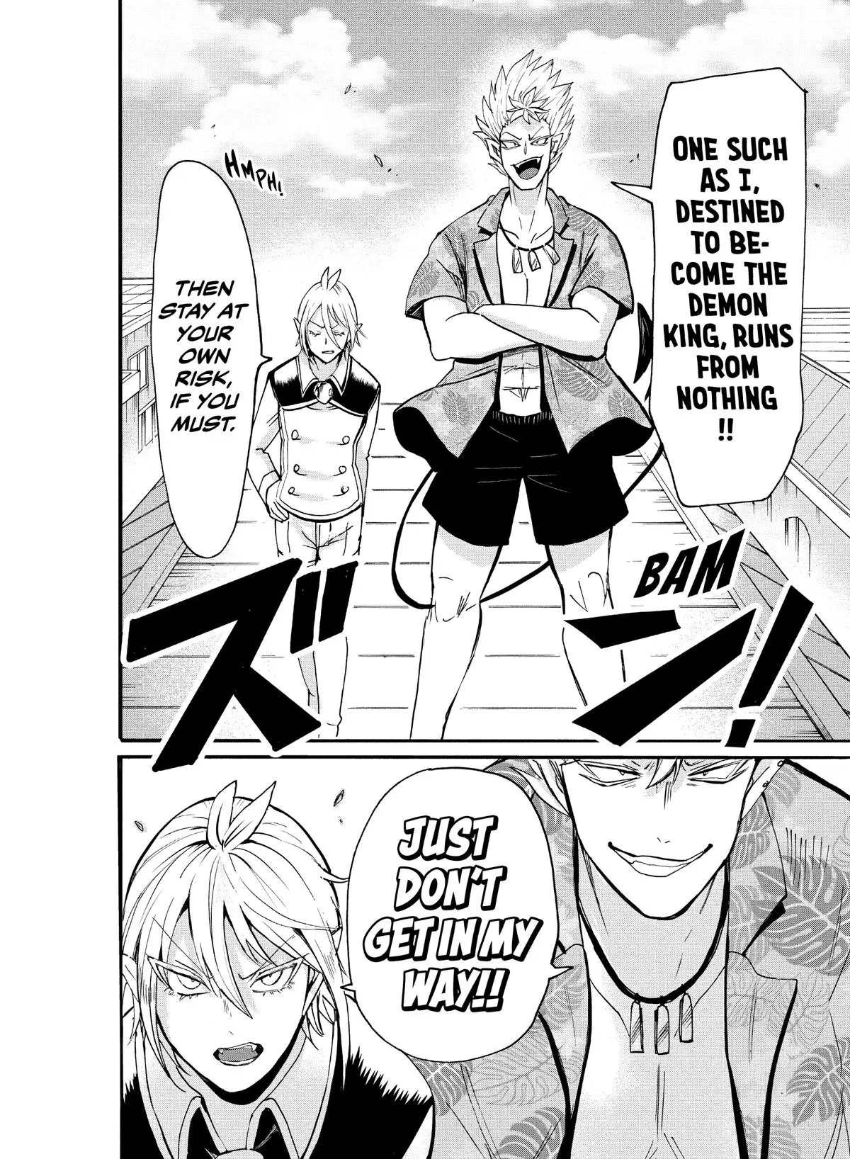 Read Mairimashita Iruma Kun - Chapter 81 - www.irumakunmangafree.com | Image 19