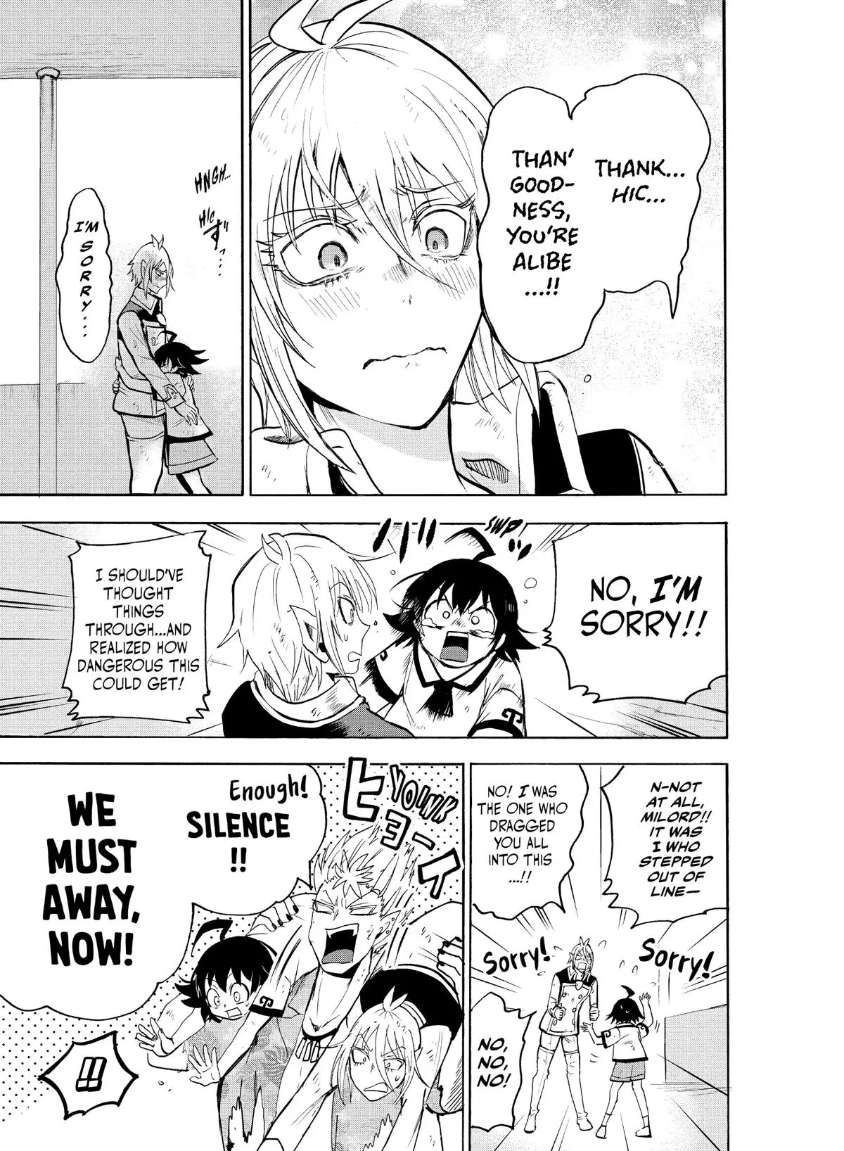 Read Mairimashita Iruma Kun - Chapter 84 - www.irumakunmangafree.com | Image 3