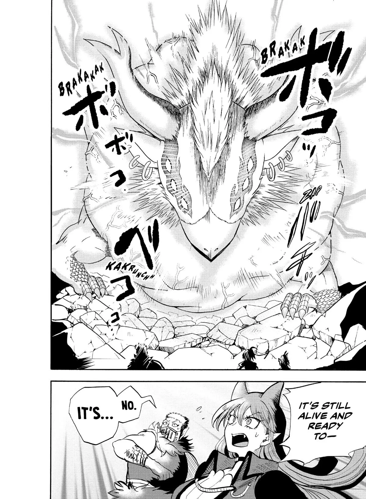 Read Mairimashita Iruma Kun - Chapter 85 - www.irumakunmangafree.com | Image 10