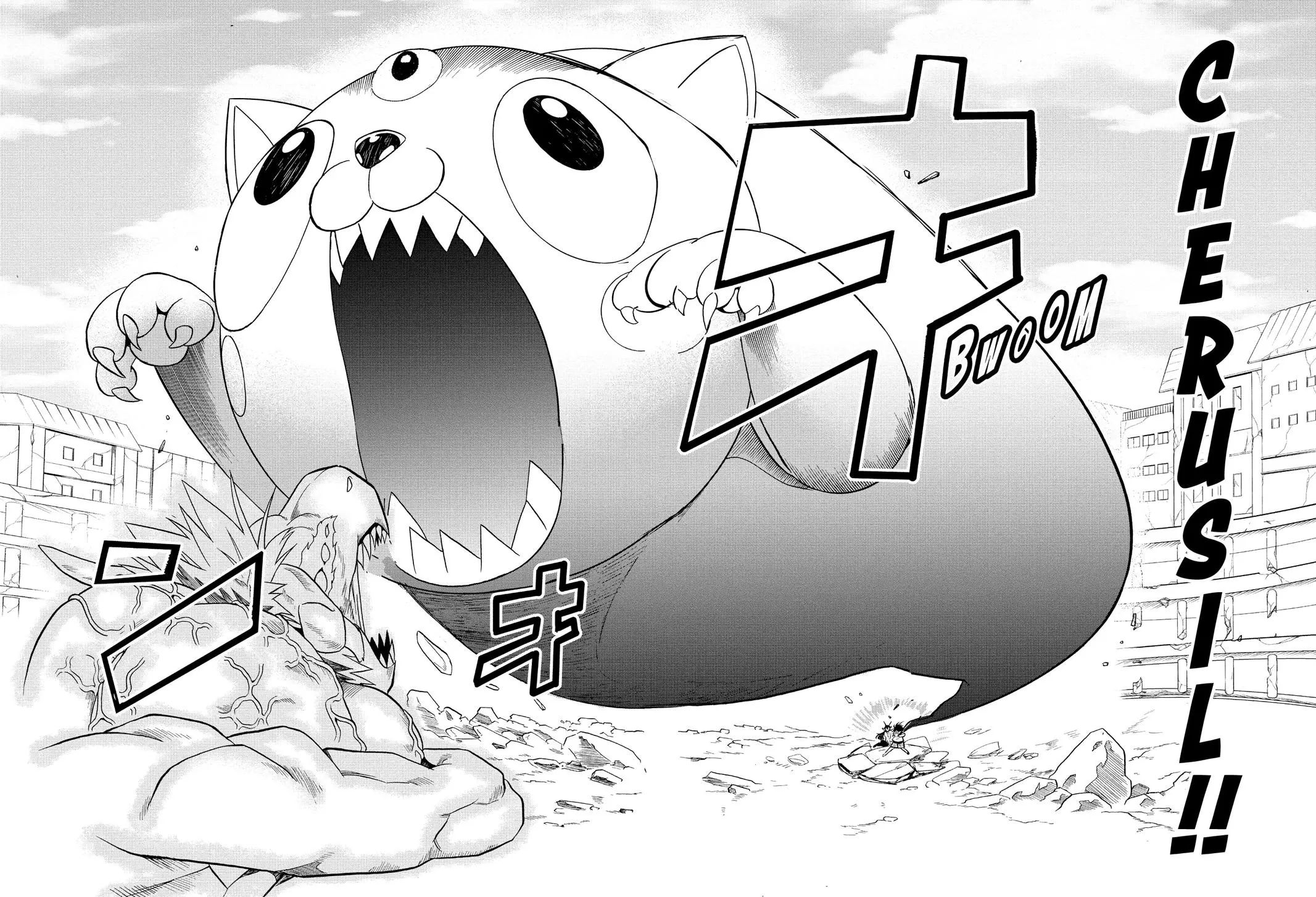 Read Mairimashita Iruma Kun - Chapter 86 - www.irumakunmangafree.com | Image 6