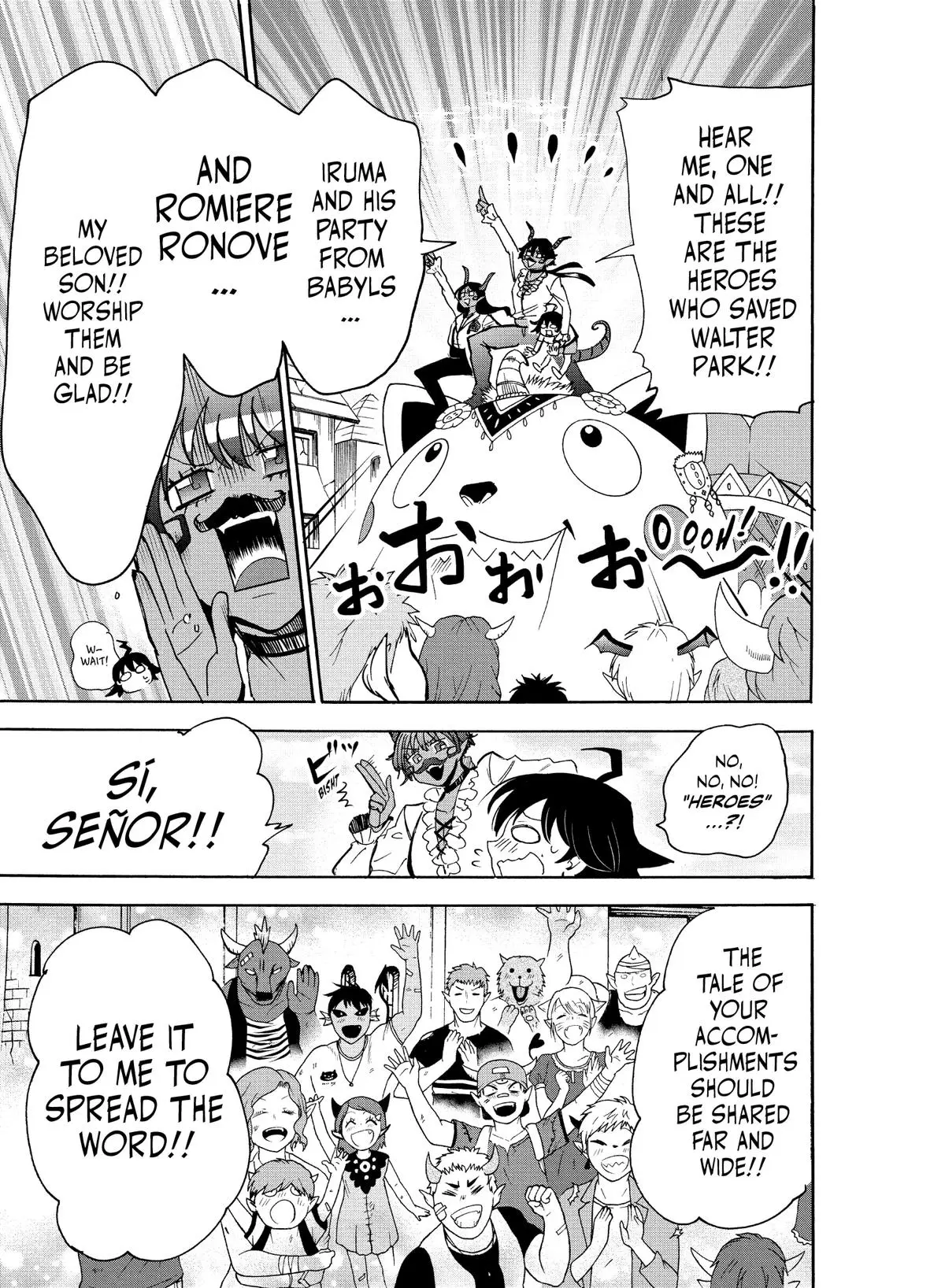 Read Mairimashita Iruma Kun - Chapter 87 - www.irumakunmangafree.com | Image 9