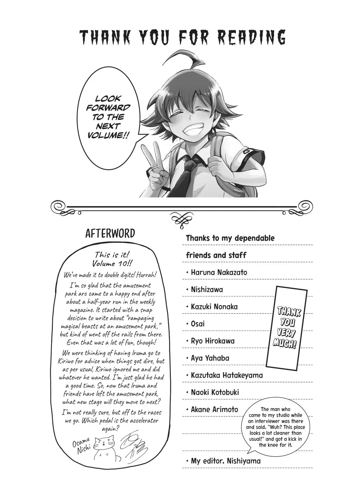 Read Mairimashita Iruma Kun - Chapter 88 - www.irumakunmangafree.com | Image 23
