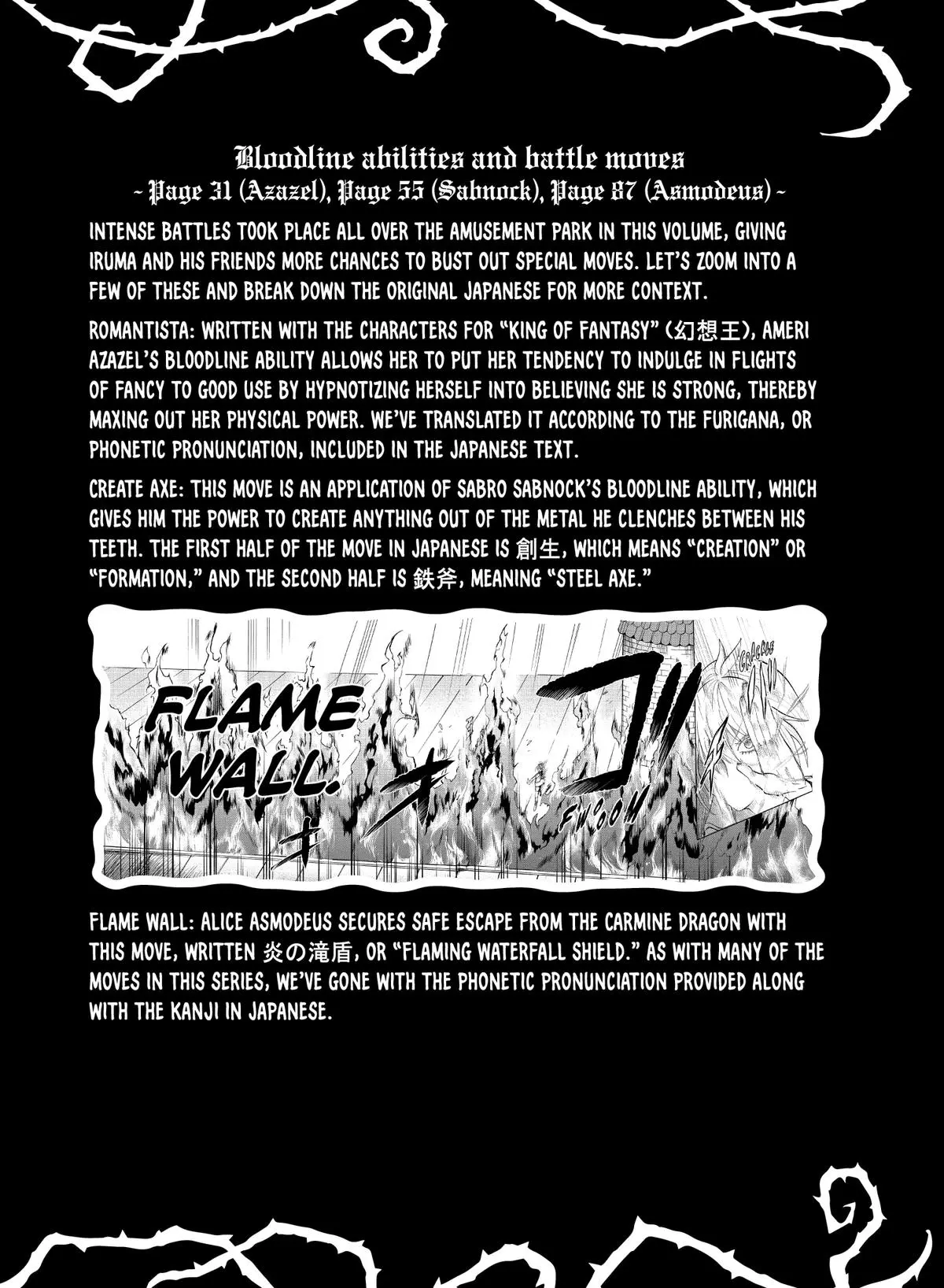 Read Mairimashita Iruma Kun - Chapter 88 - www.irumakunmangafree.com | Image 25