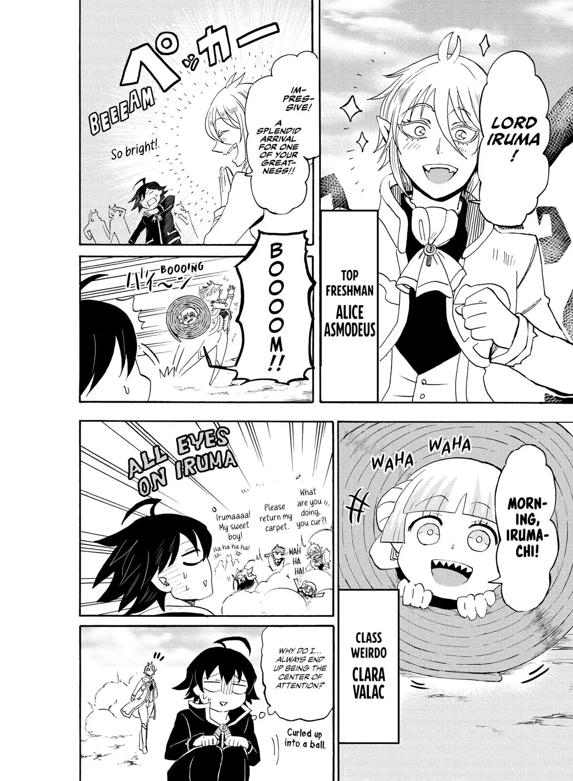 Read Mairimashita Iruma Kun - Chapter 9 - www.irumakunmangafree.com | Image 6