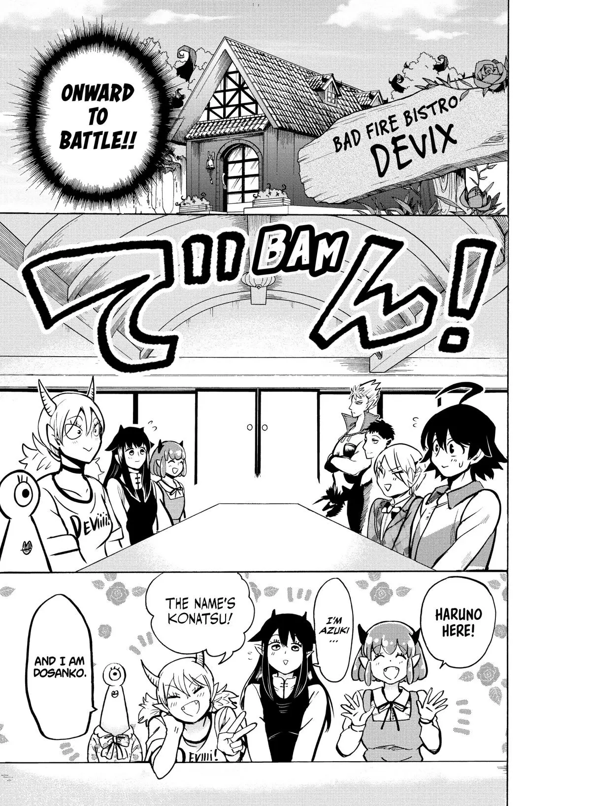Read Mairimashita Iruma Kun - Chapter 90 - www.irumakunmangafree.com | Image 5