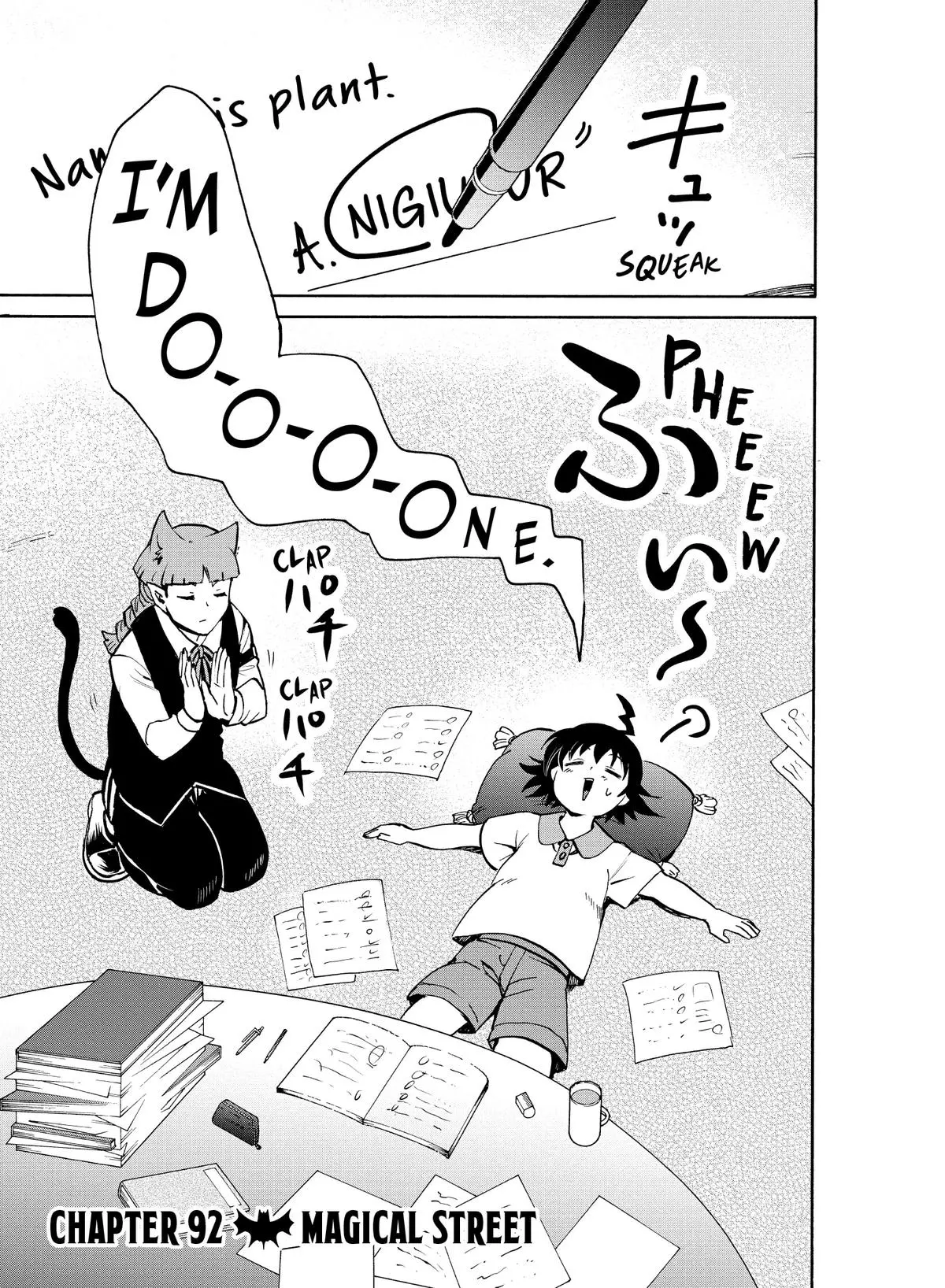 Read Mairimashita Iruma Kun - Chapter 92 - www.irumakunmangafree.com | Image 1