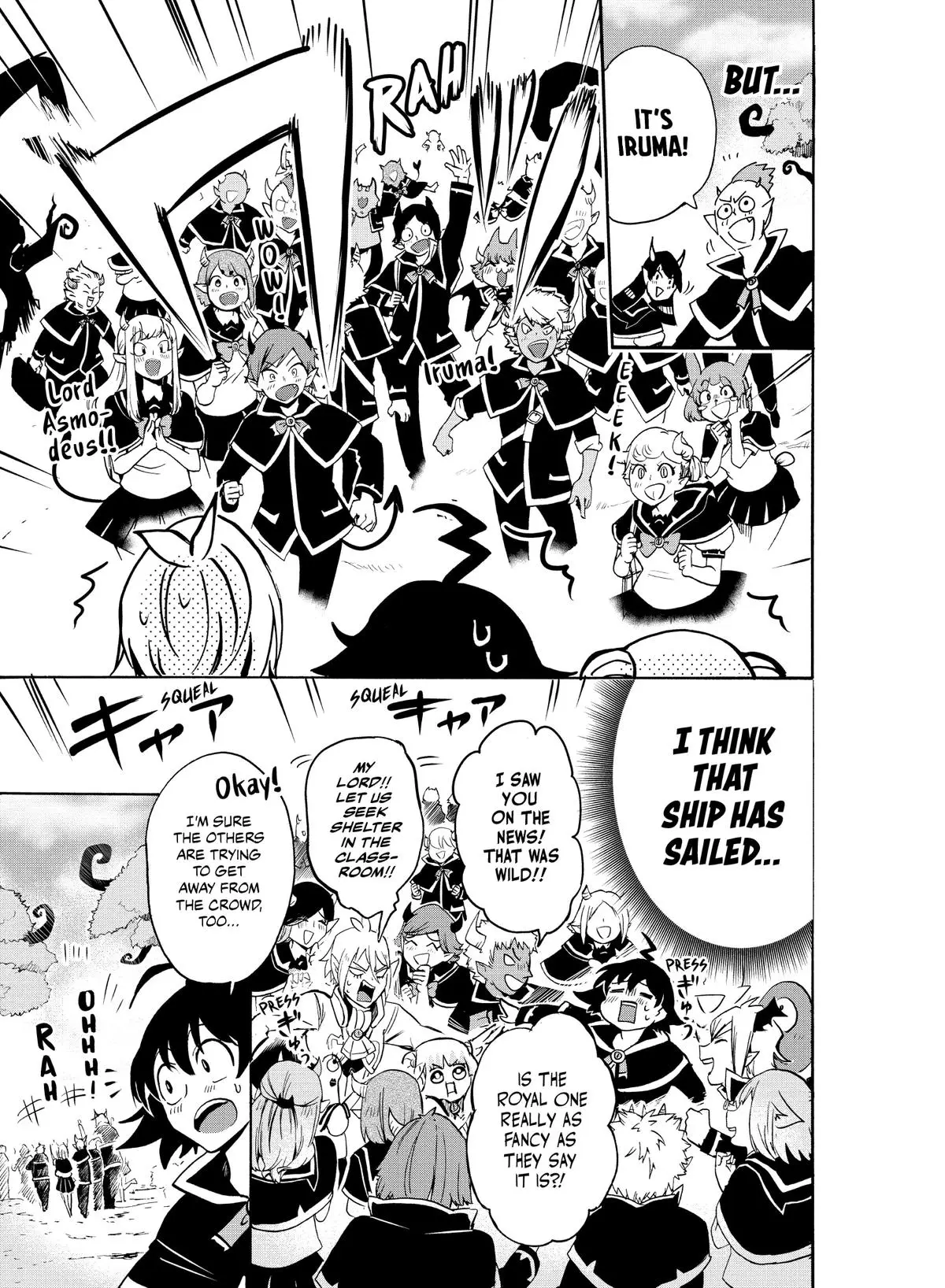 Read Mairimashita Iruma Kun - Chapter 95 - www.irumakunmangafree.com | Image 5