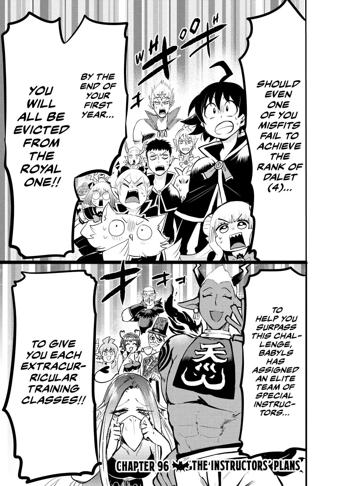 Read Mairimashita Iruma Kun - Chapter 96 - www.irumakunmangafree.com | Image 1
