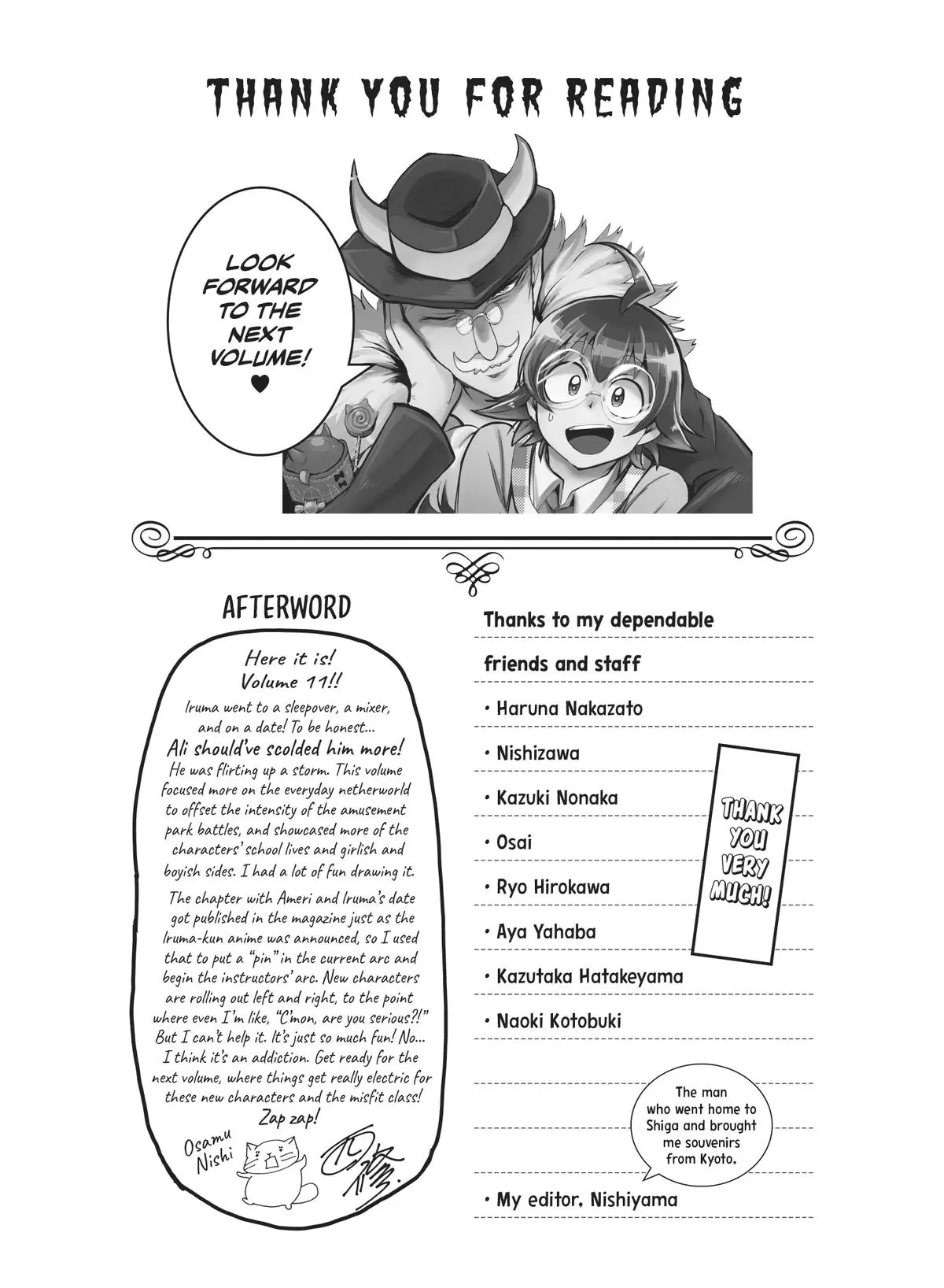 Read Mairimashita Iruma Kun - Chapter 97 - www.irumakunmangafree.com | Image 22