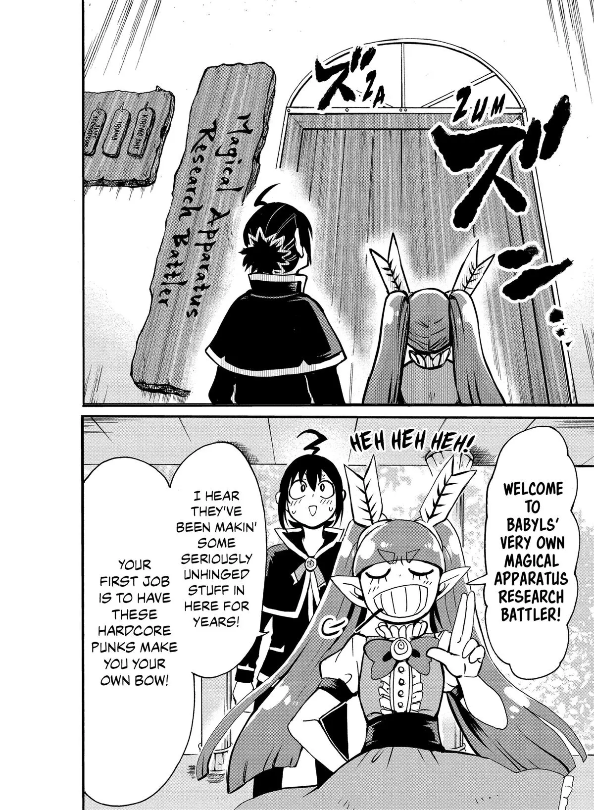 Read Mairimashita Iruma Kun - Chapter 99 - www.irumakunmangafree.com | Image 13