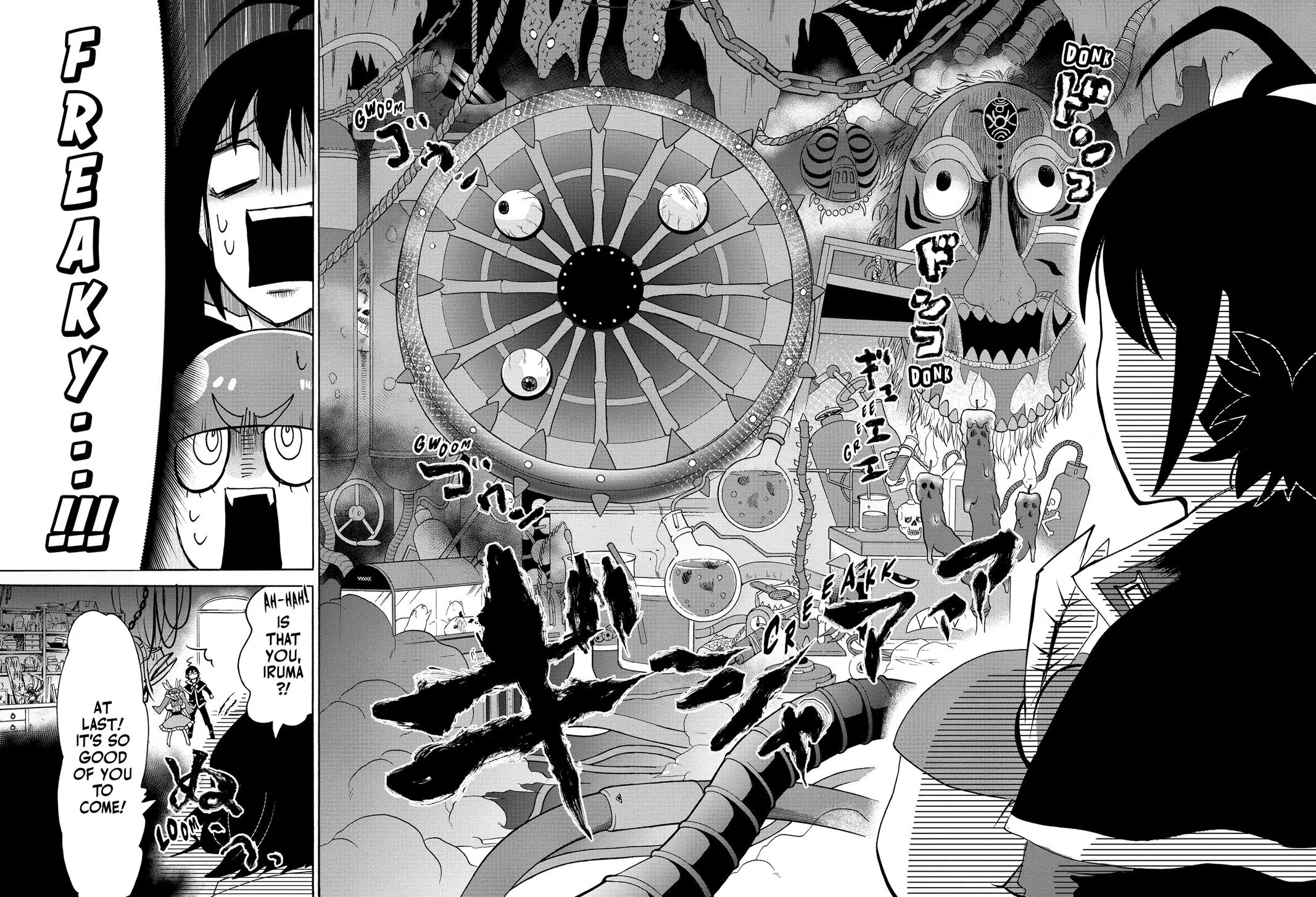 Read Mairimashita Iruma Kun - Chapter 99 - www.irumakunmangafree.com | Image 15