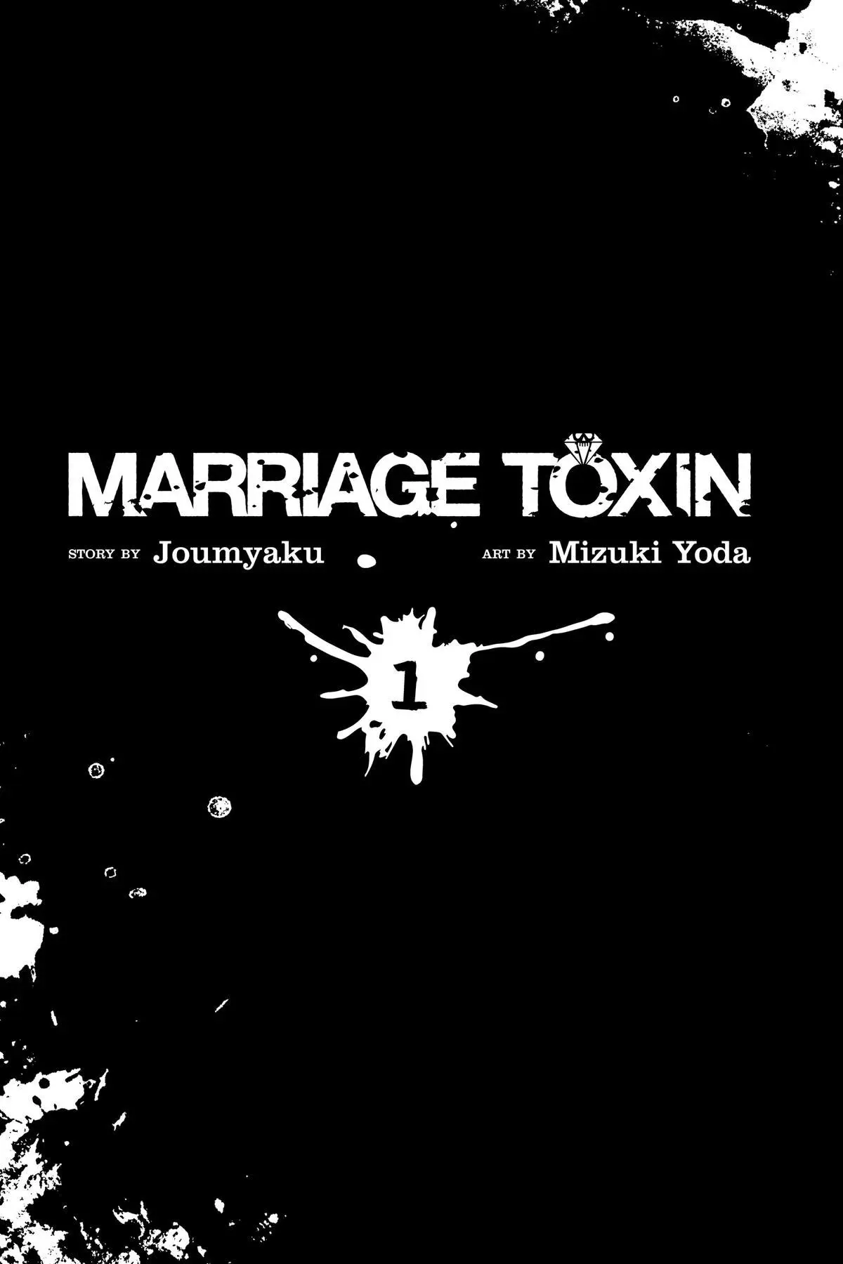 Read Marriage Toxin - Chapter 1 - www.marriagetoxinmangafree.com | Image 4