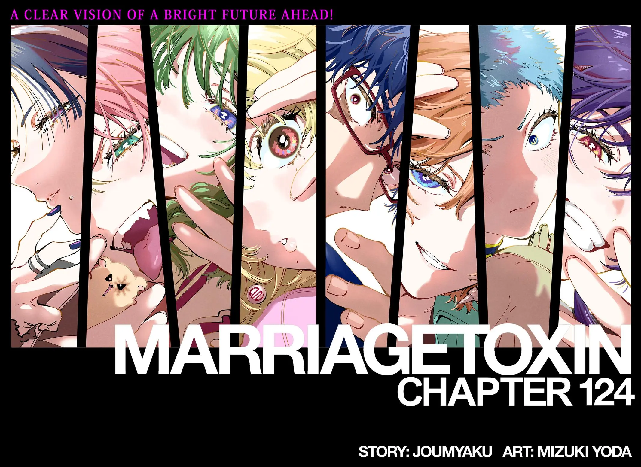 Read Marriage Toxin - Chapter 124 - www.marriagetoxinmangafree.com | Image 2