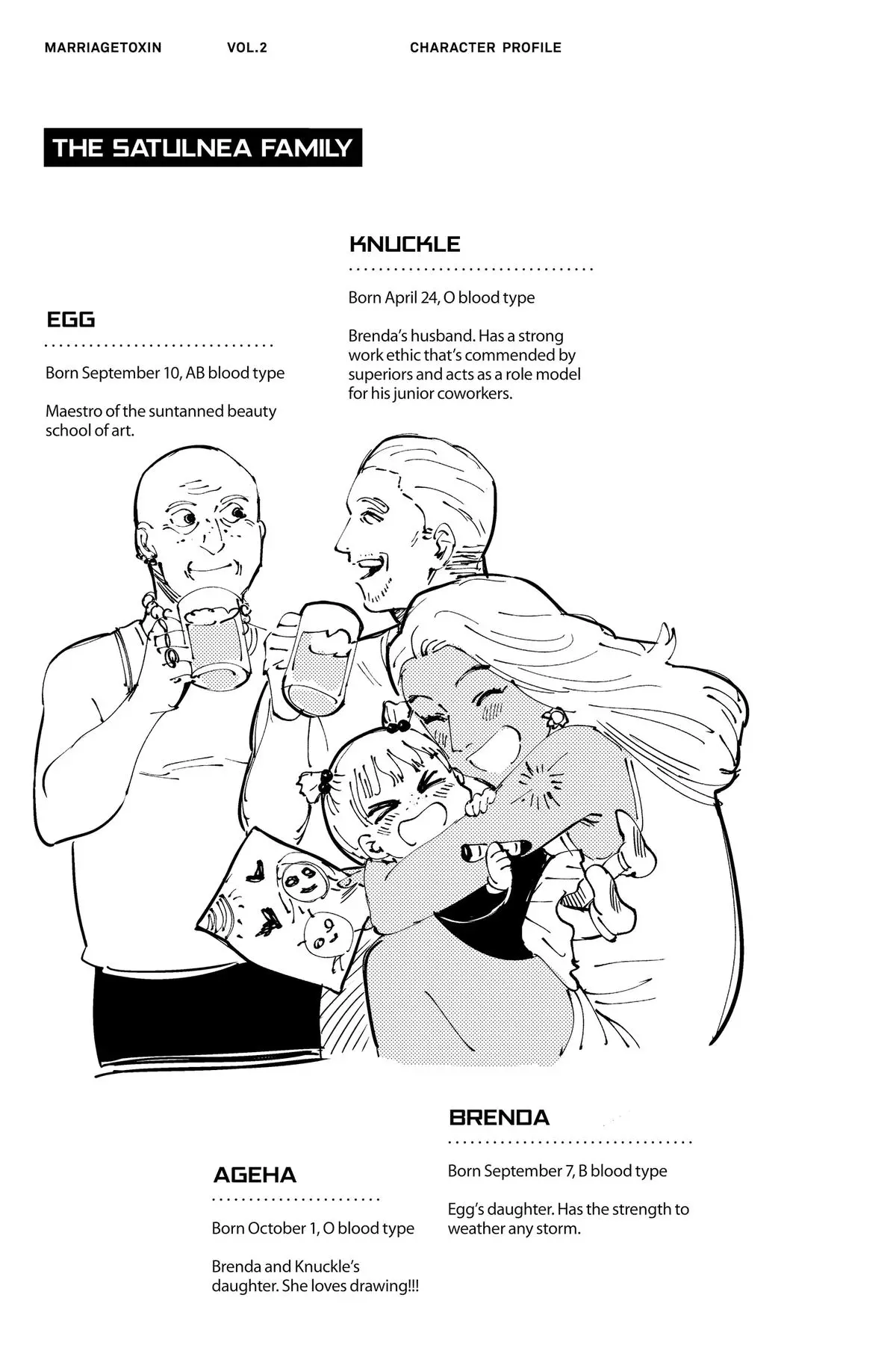 Read Marriage Toxin - Chapter 15 - www.marriagetoxinmangafree.com | Image 25