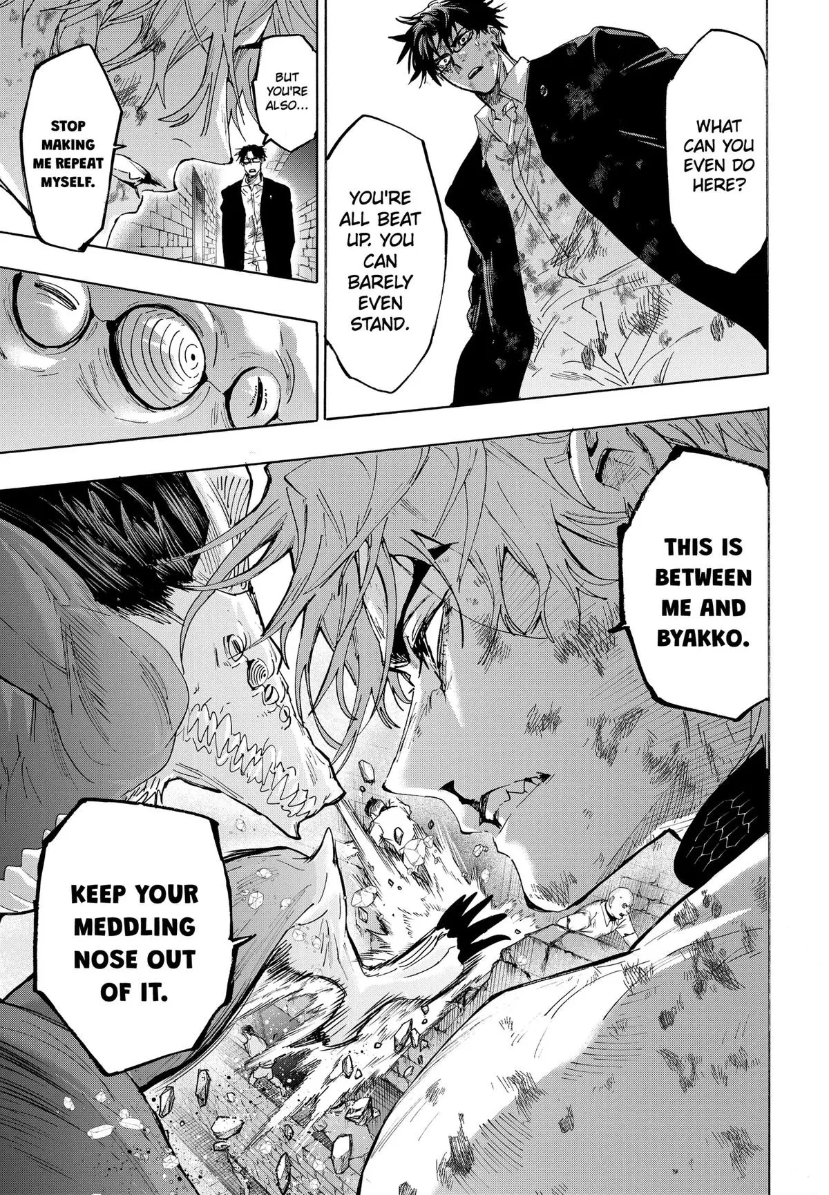 Marriage Toxin Chapter 165 - Page 3