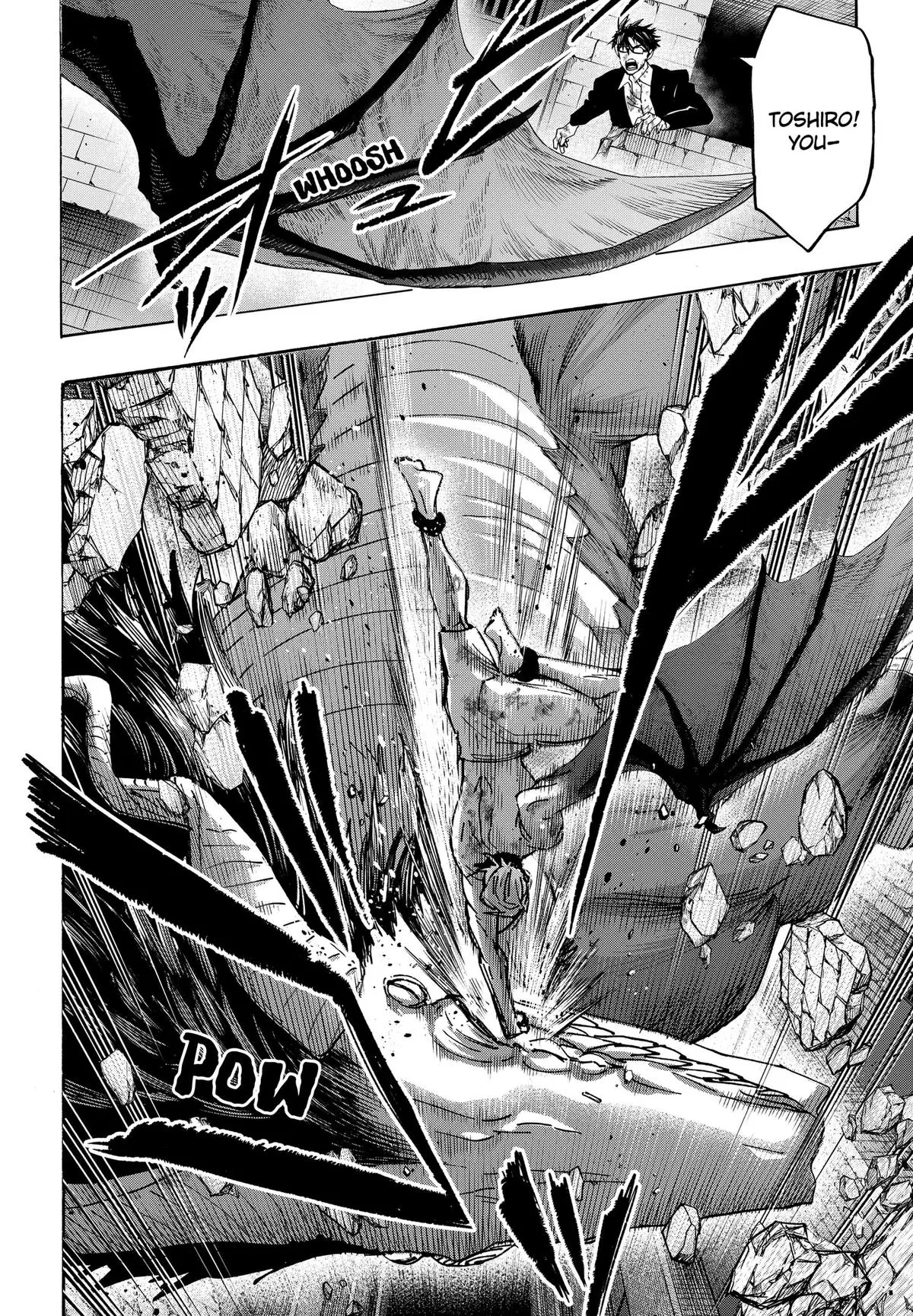 Marriage Toxin Chapter 165 - Page 6