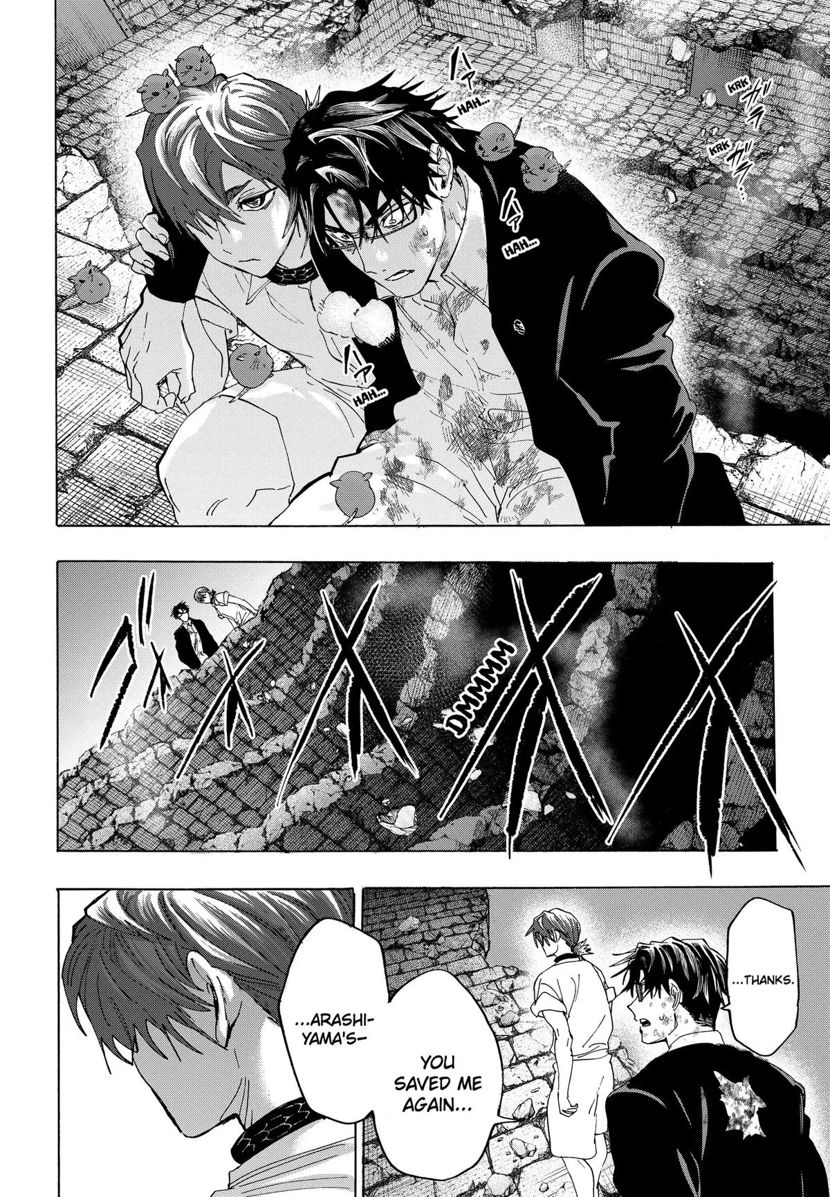 Marriage Toxin Chapter 165 - Page 8