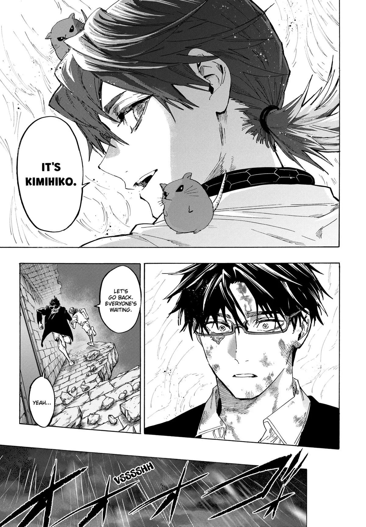 Marriage Toxin Chapter 165 - Page 9