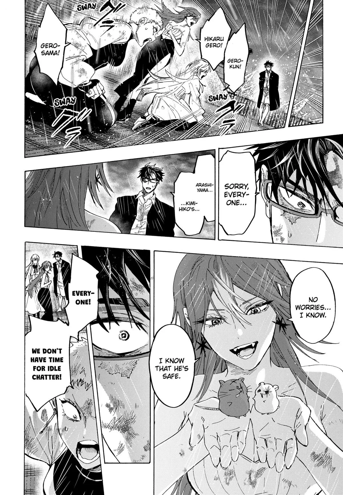 Marriage Toxin Chapter 165 - Page 12
