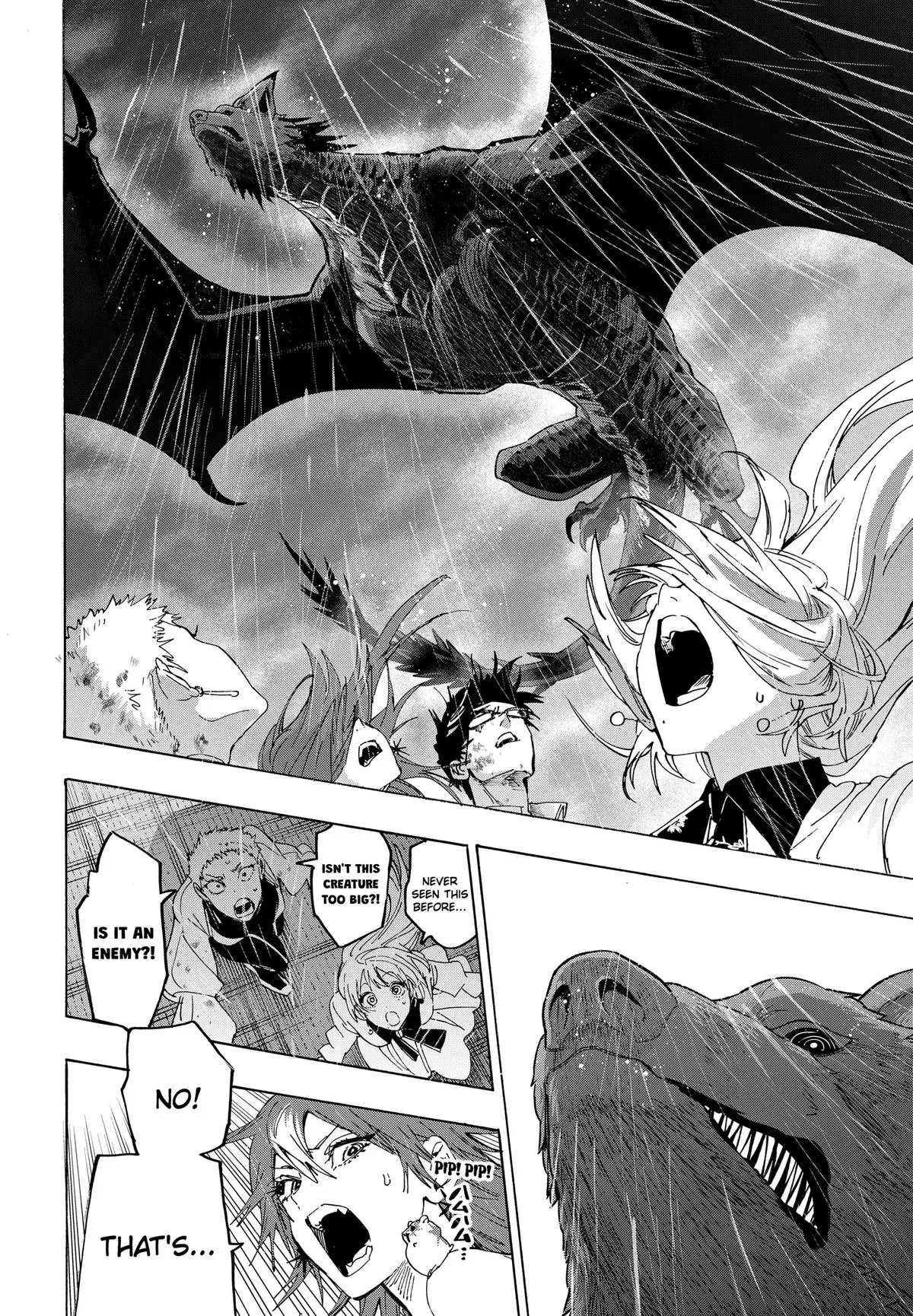 Marriage Toxin Chapter 165 - Page 14
