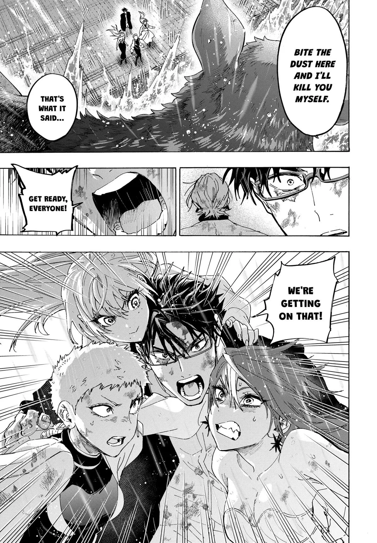 Marriage Toxin Chapter 165 - Page 15