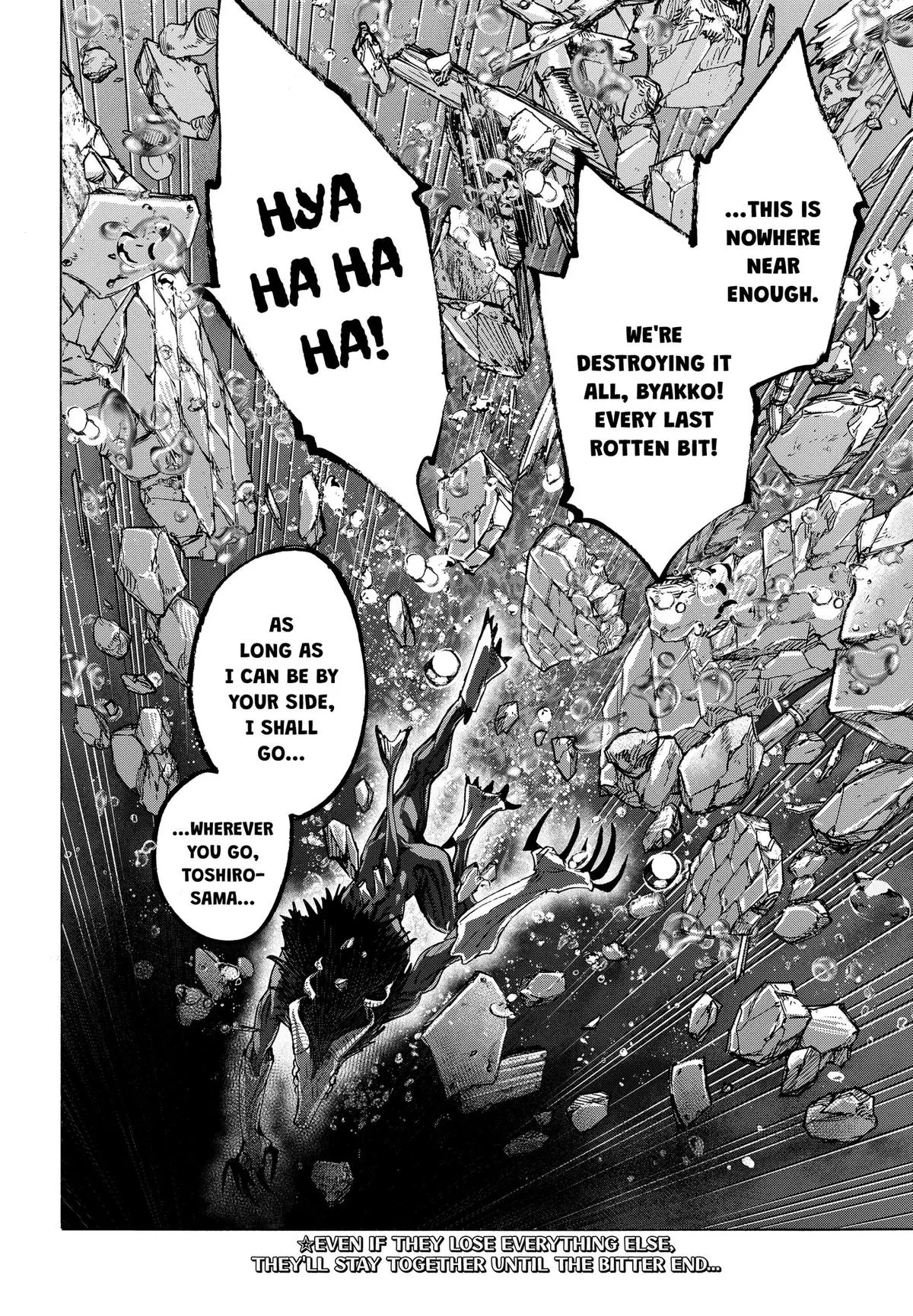 Marriage Toxin Chapter 165 - Page 20