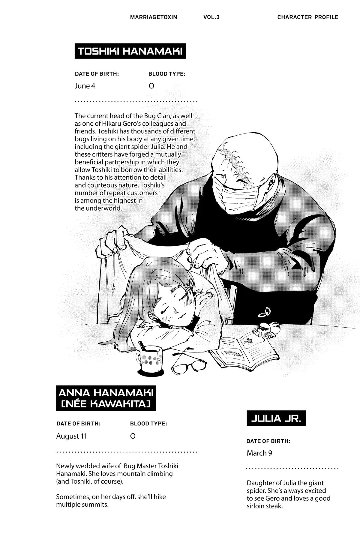 Read Marriage Toxin - Chapter 24 - www.marriagetoxinmangafree.com | Image 20