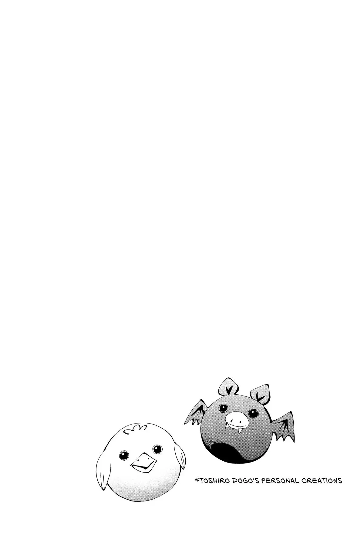Read Marriage Toxin - Chapter 30 - www.marriagetoxinmangafree.com | Image 19