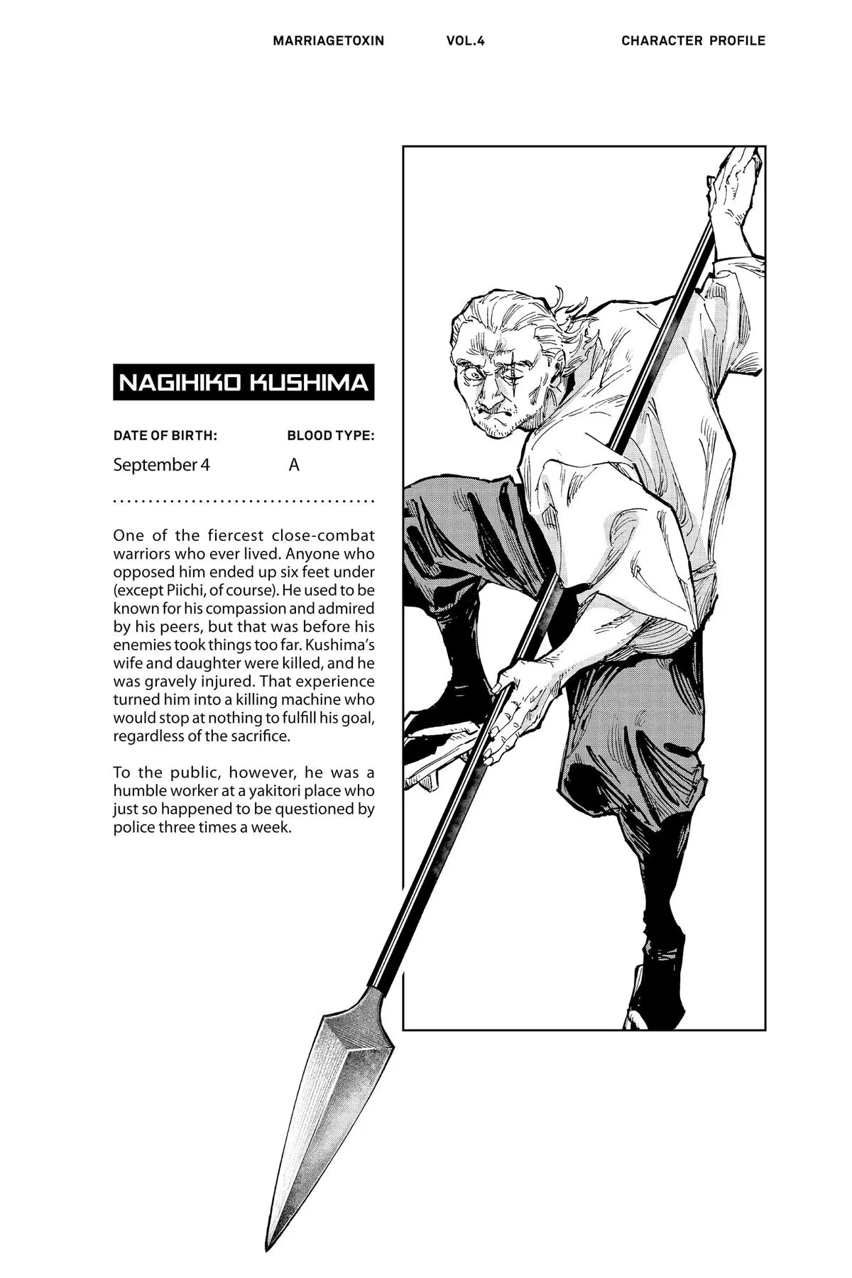 Read Marriage Toxin - Chapter 31 - www.marriagetoxinmangafree.com | Image 20