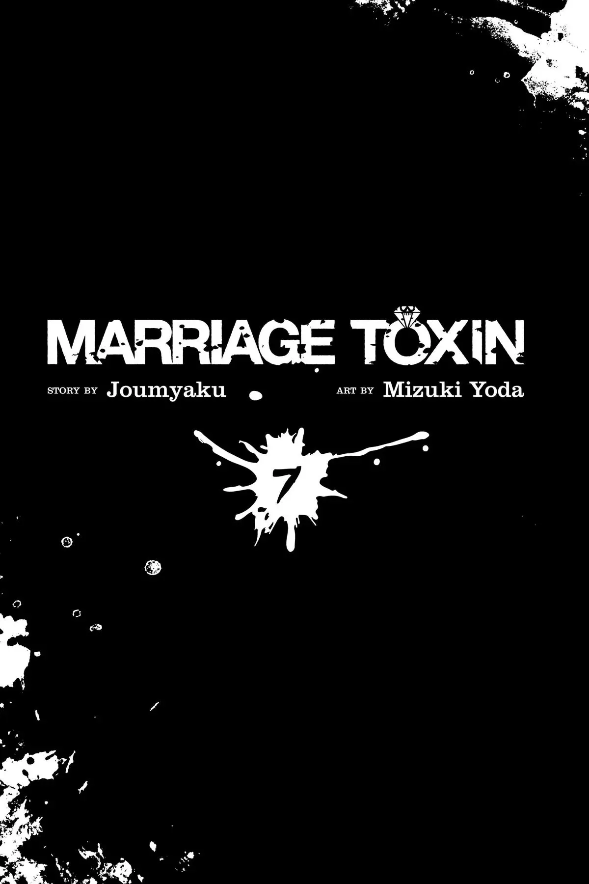 Read Marriage Toxin - Chapter 52 - www.marriagetoxinmangafree.com | Image 4