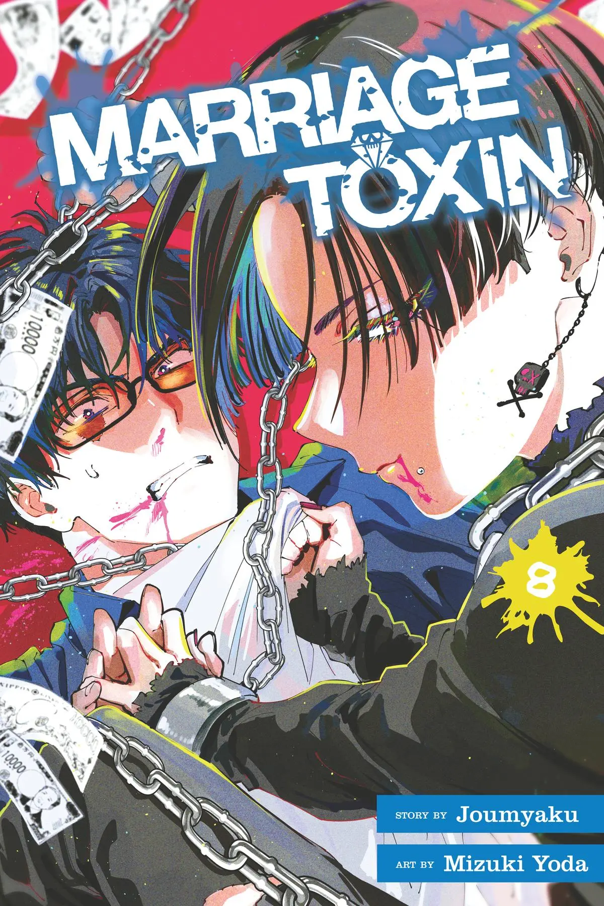 Read Marriage Toxin - Chapter 62 - www.marriagetoxinmangafree.com | Image 1