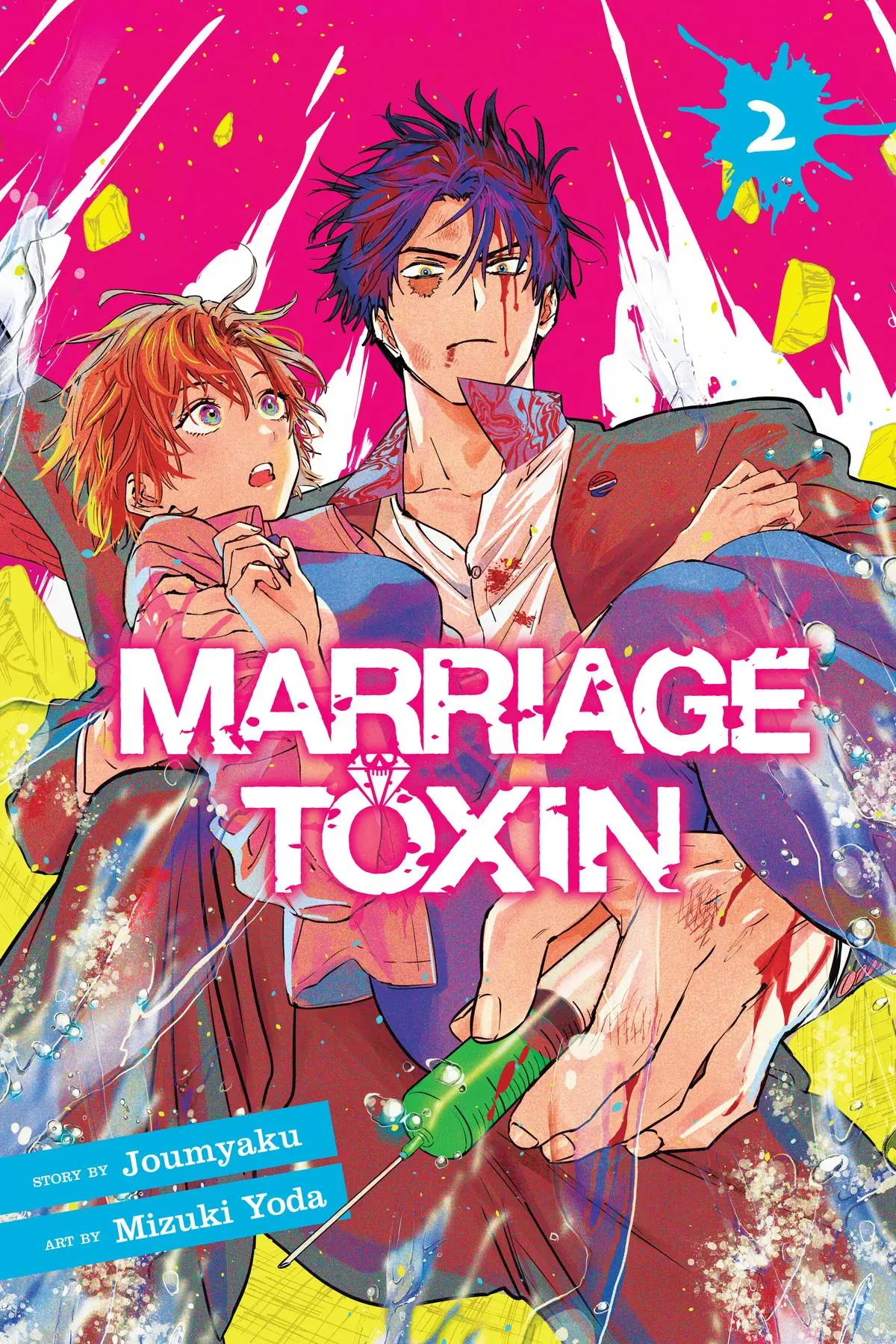Read Marriage Toxin - Chapter 7 - www.marriagetoxinmangafree.com | Image 1