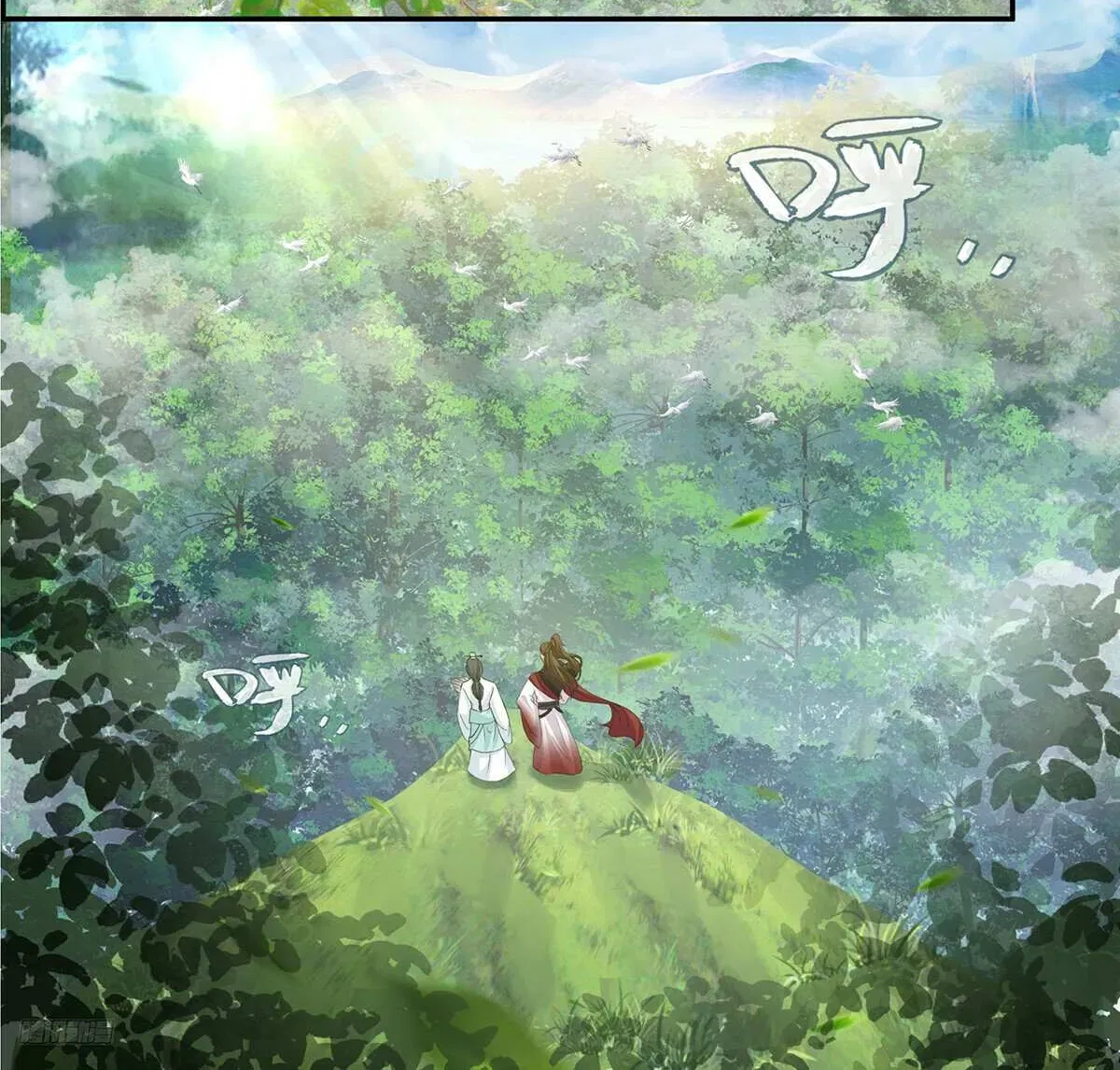 Read Martial Peak - Chapter 3845 - www.martialpeakmangafree.com | Image 2