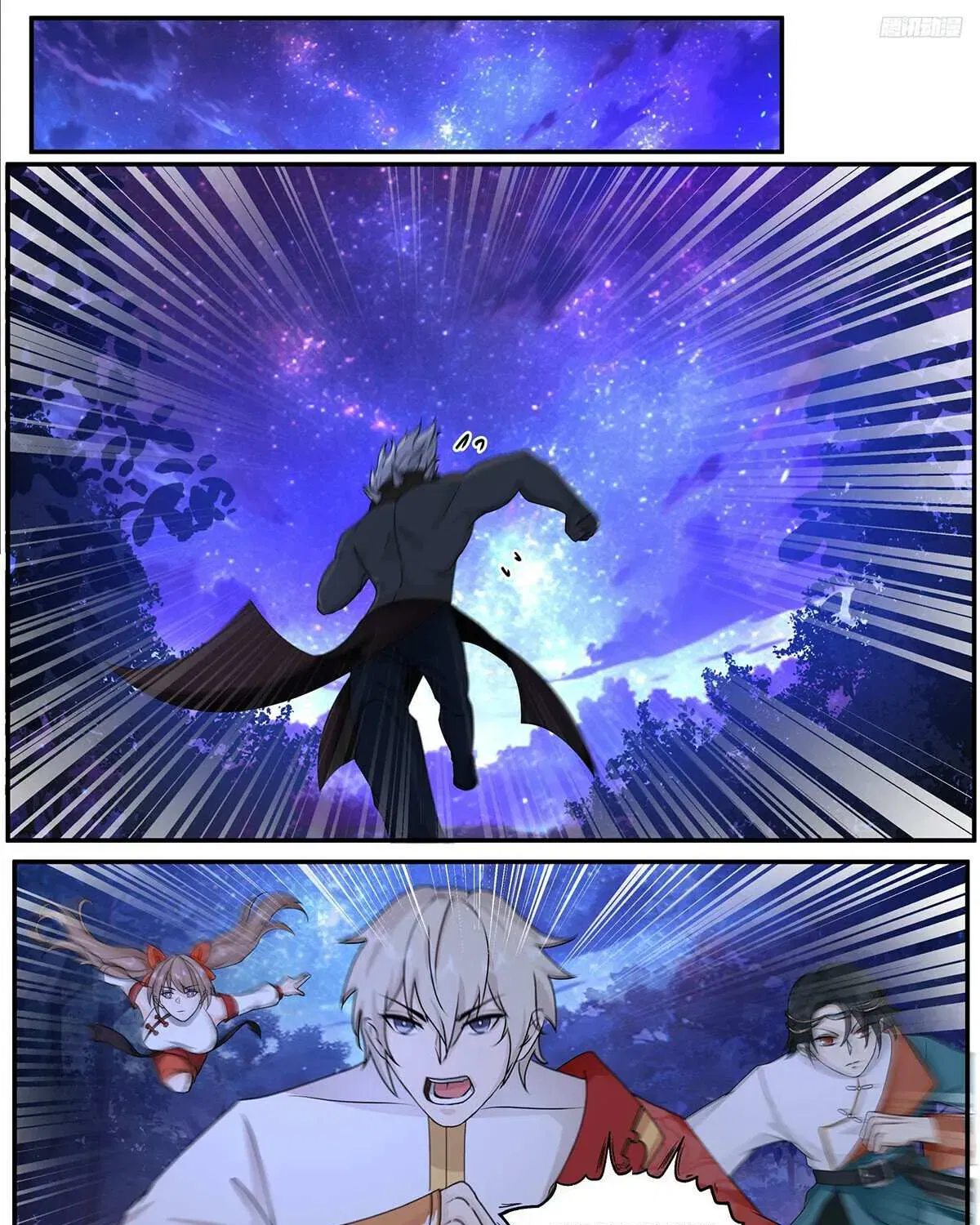 Read Martial Peak - Chapter 3845 - www.martialpeakmangafree.com | Image 7
