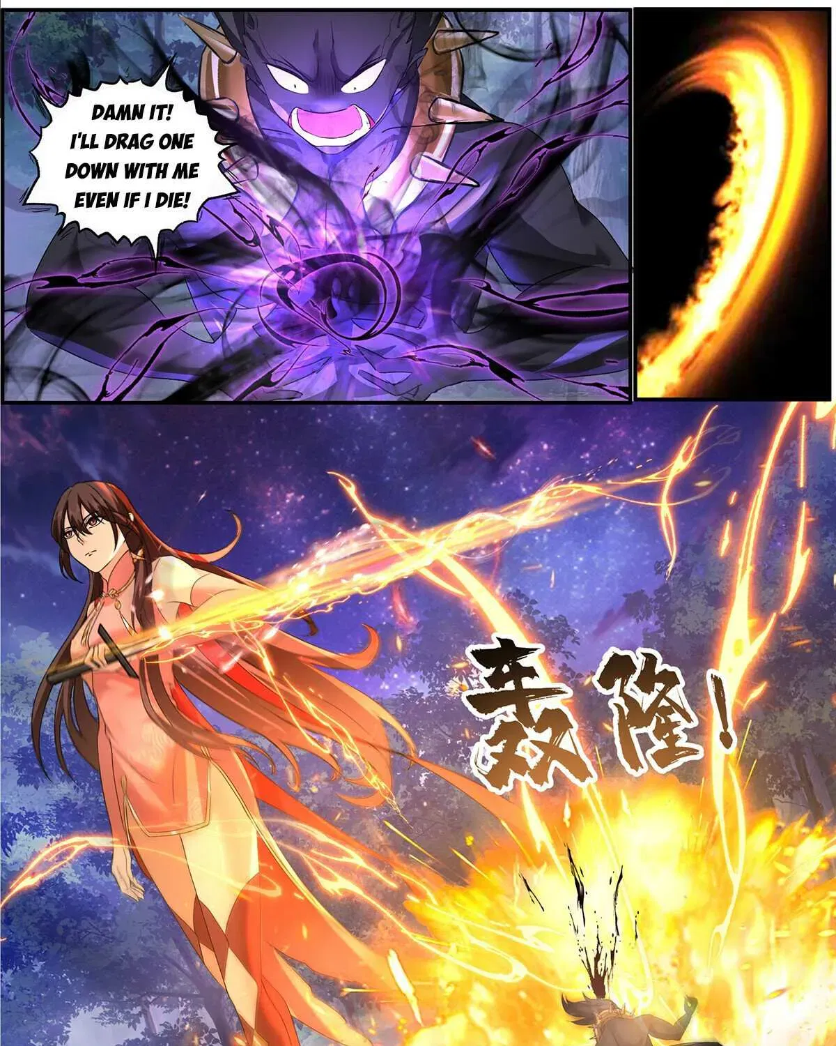 Read Martial Peak - Chapter 3845 - www.martialpeakmangafree.com | Image 11