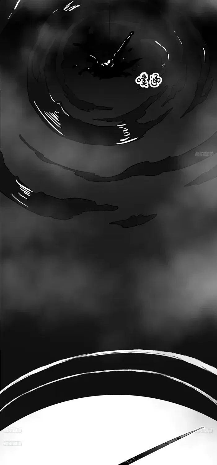 Read Martial Peak - Chapter 3847 - www.martialpeakmangafree.com | Image 9