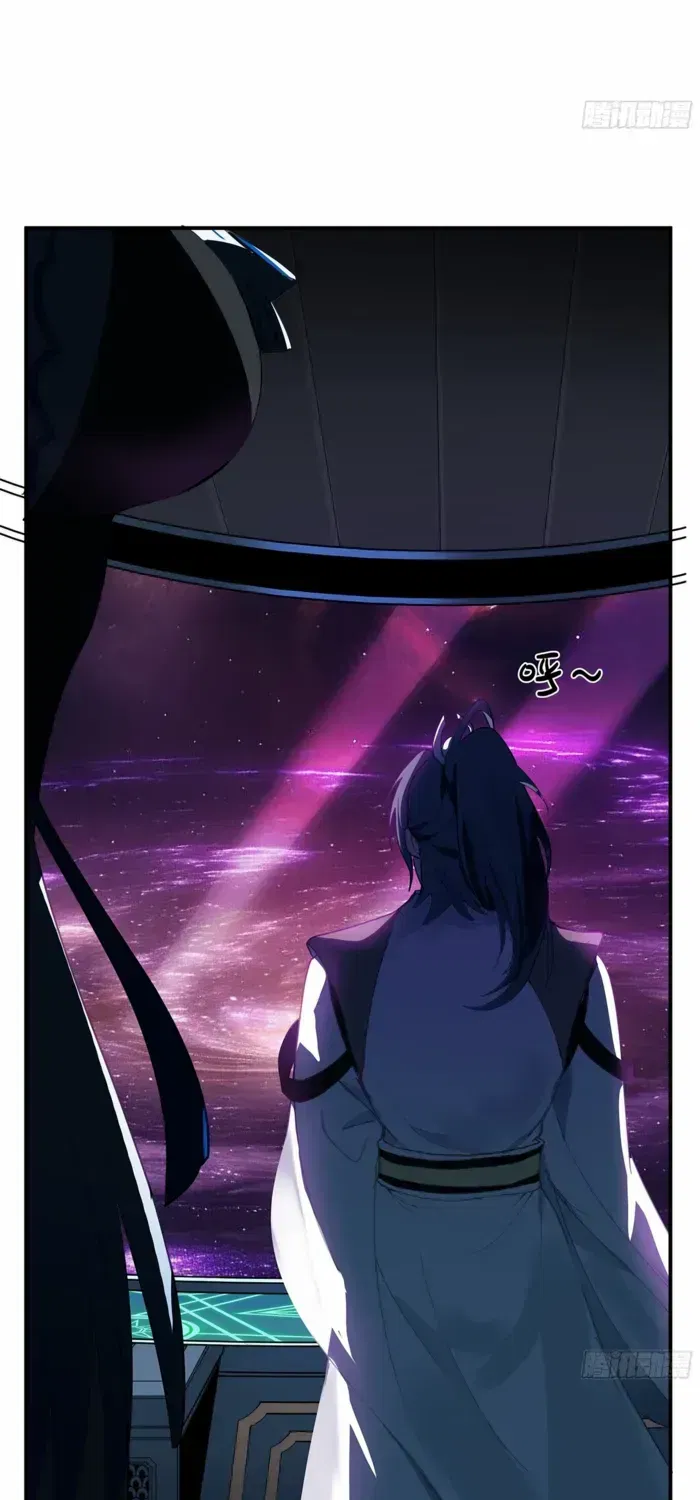 Read Martial Peak - Chapter 3847 - www.martialpeakmangafree.com | Image 21