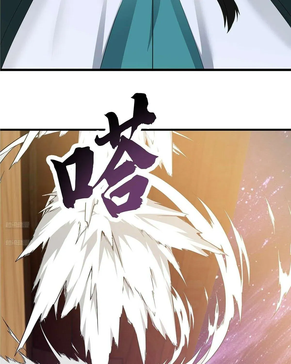 Read Martial Peak - Chapter 3848 - www.martialpeakmangafree.com | Image 5
