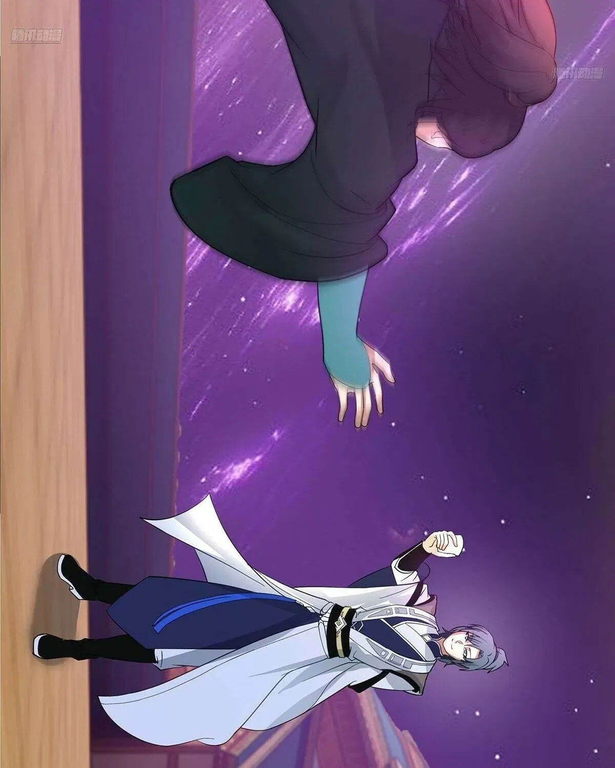 Read Martial Peak - Chapter 3848 - www.martialpeakmangafree.com | Image 7