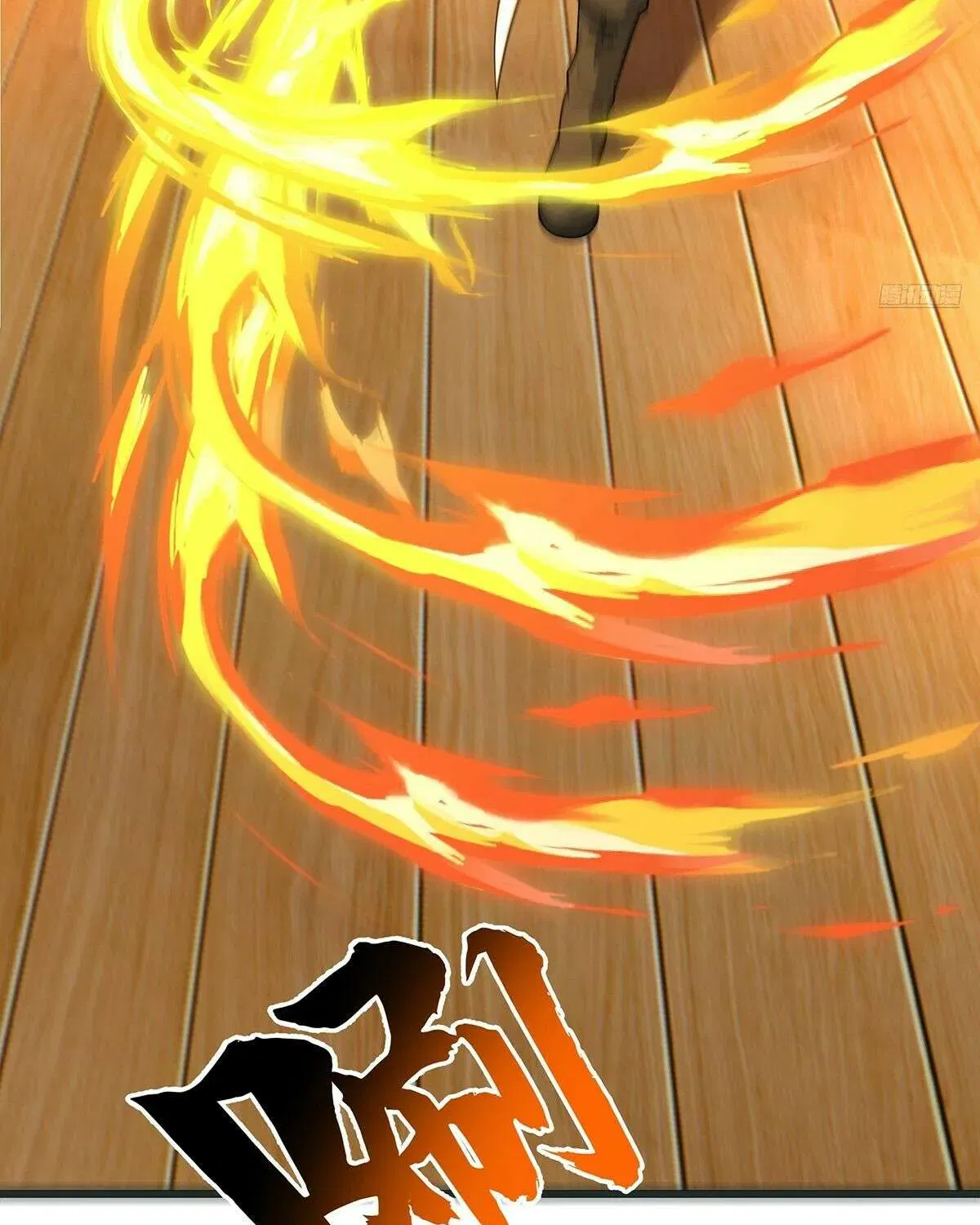 Read Martial Peak - Chapter 3848 - www.martialpeakmangafree.com | Image 17